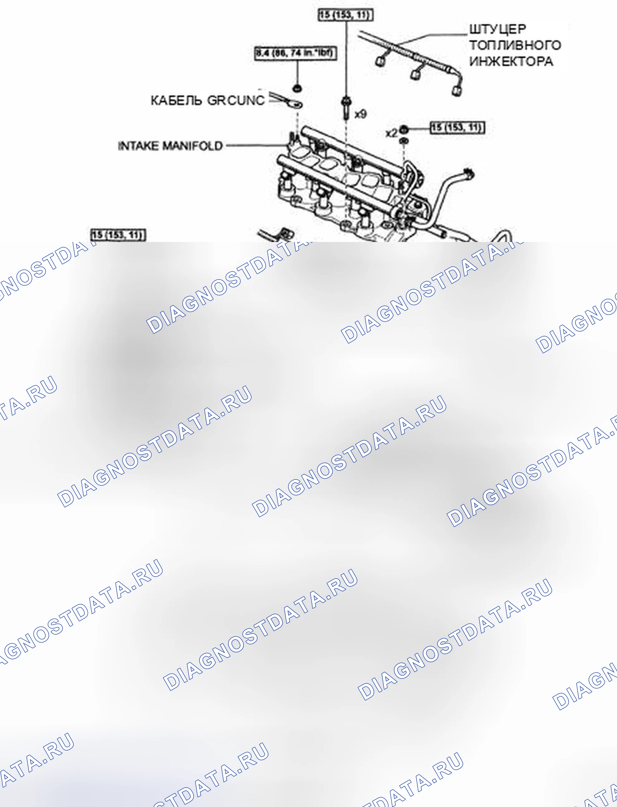 Рис. 101. Honda Accord IX