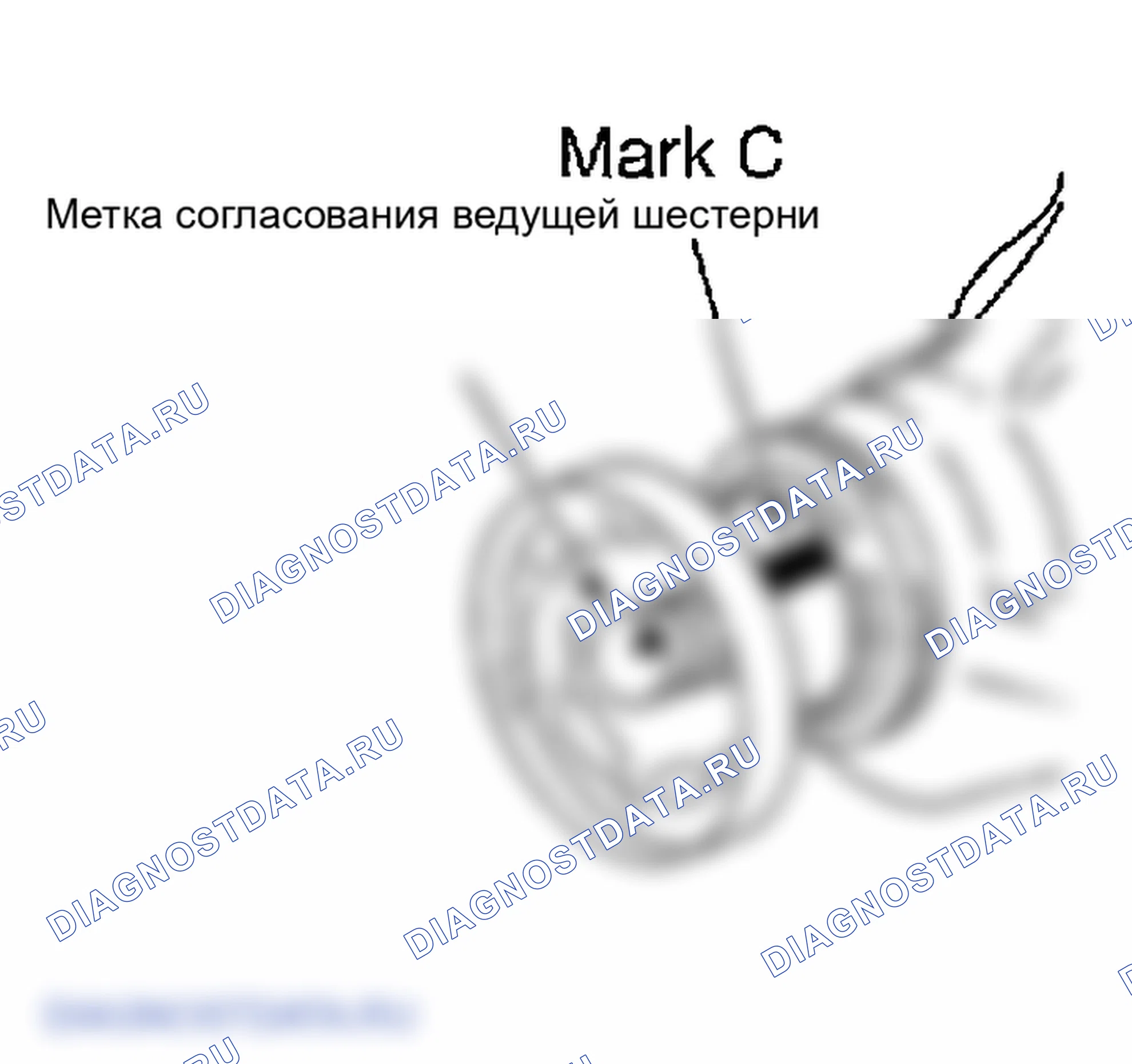 Рис. 99. Infiniti FX45 I