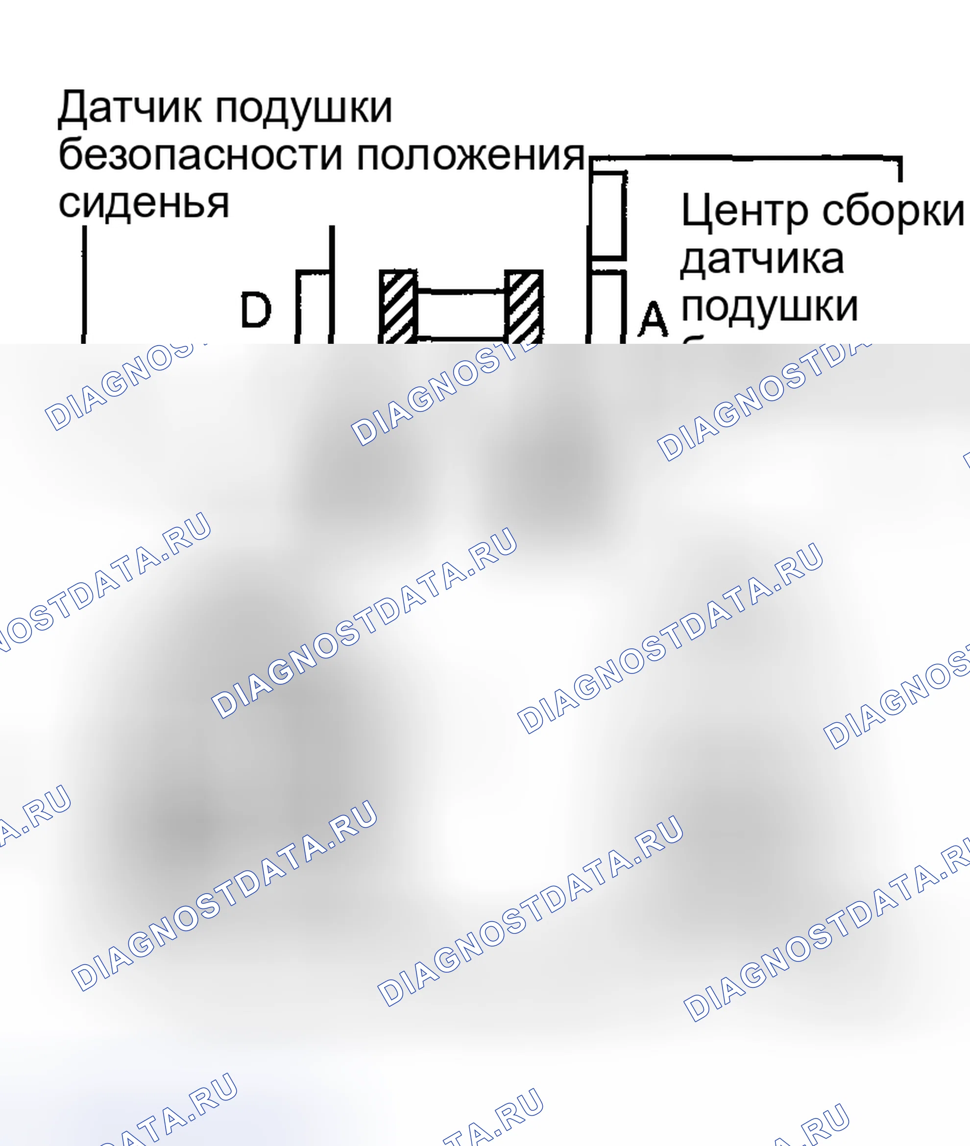 Рис. 102. Toyota Matrix E130