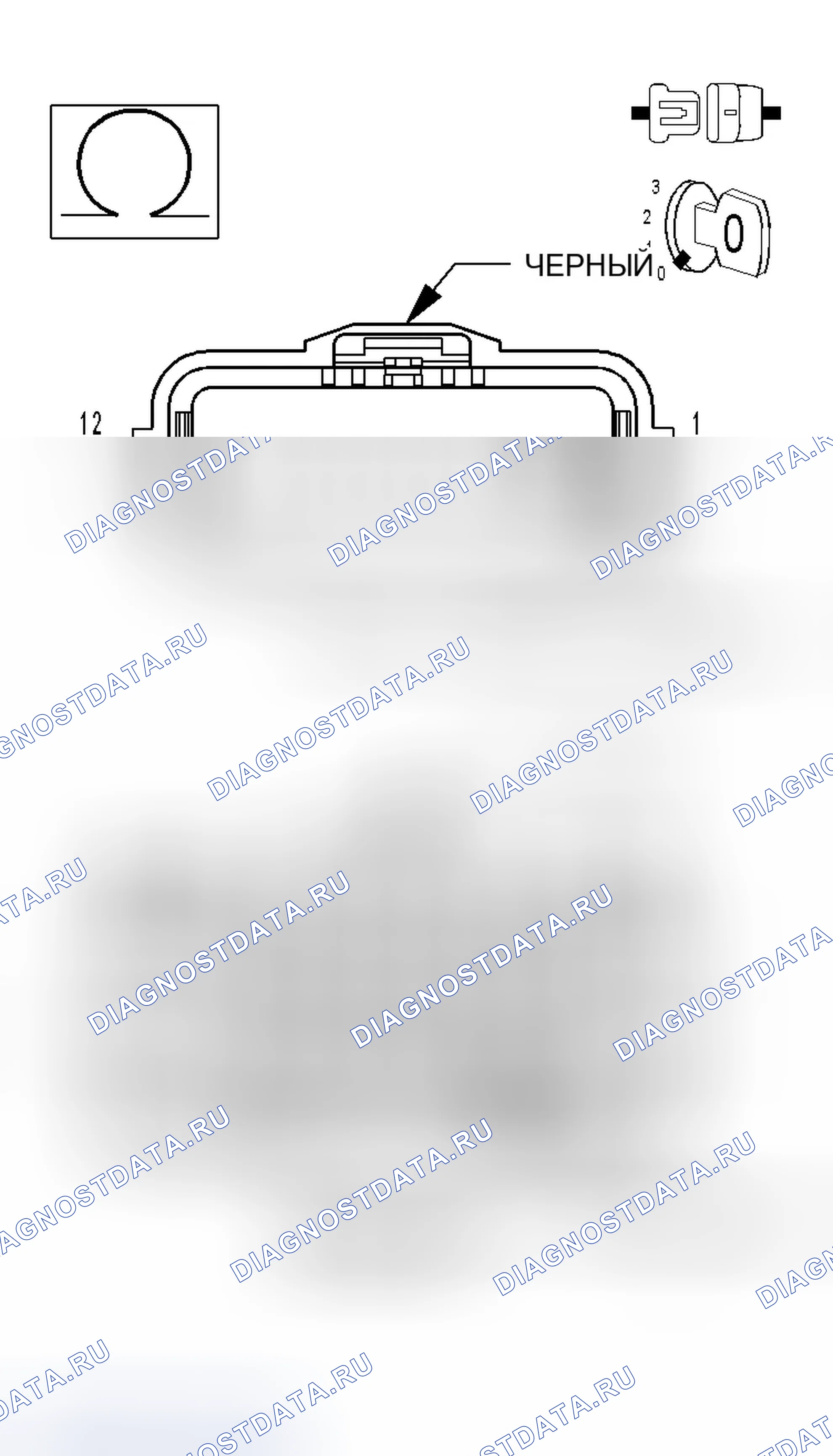 Рис. 42: Диагностический тест. Dodge Magnum I