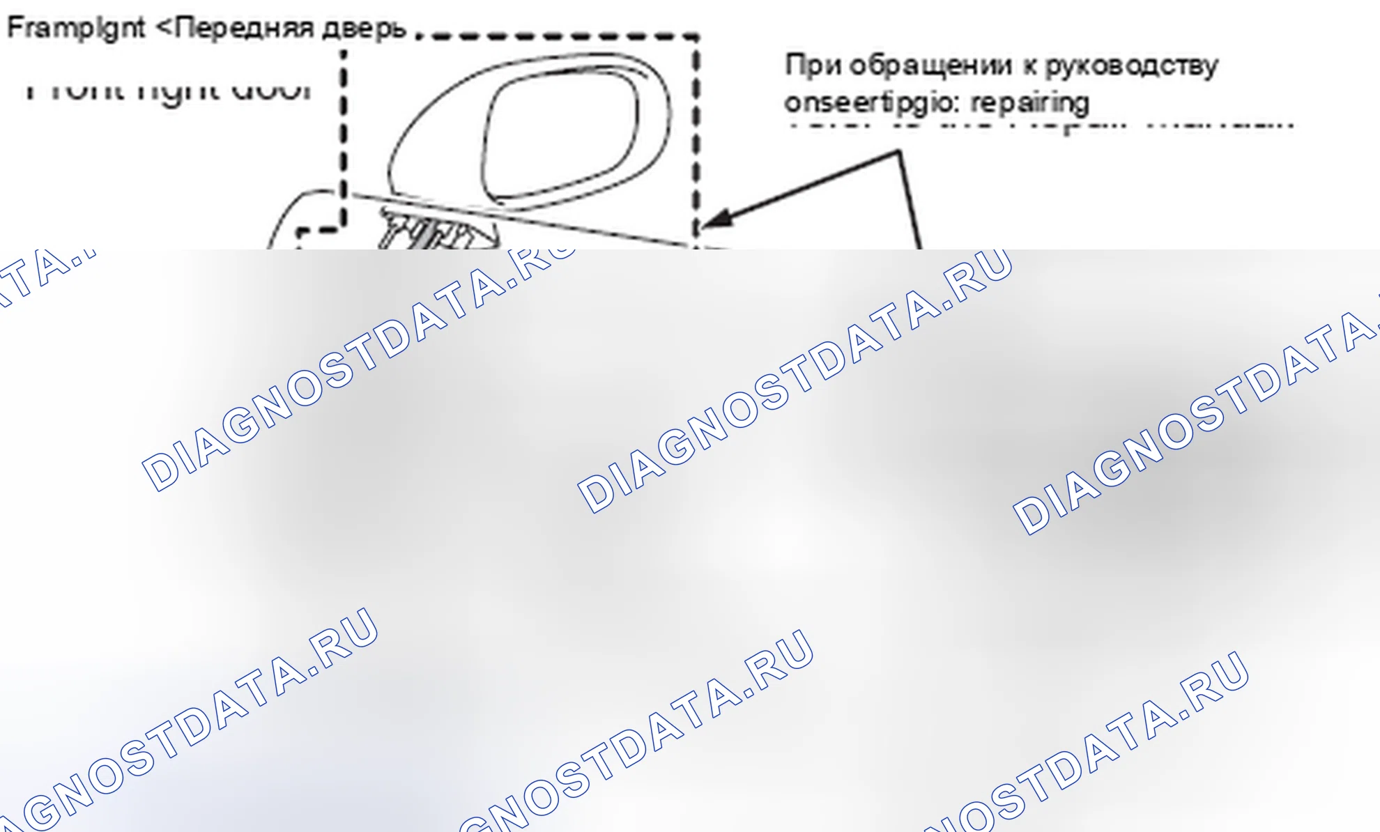 Рис. 45: КАК ПРОЧИТАТЬ ЭТУ СЛУЖЕБНУЮ ИНФОРМАЦИЮ. Toyota RAV4 III рестайлинг