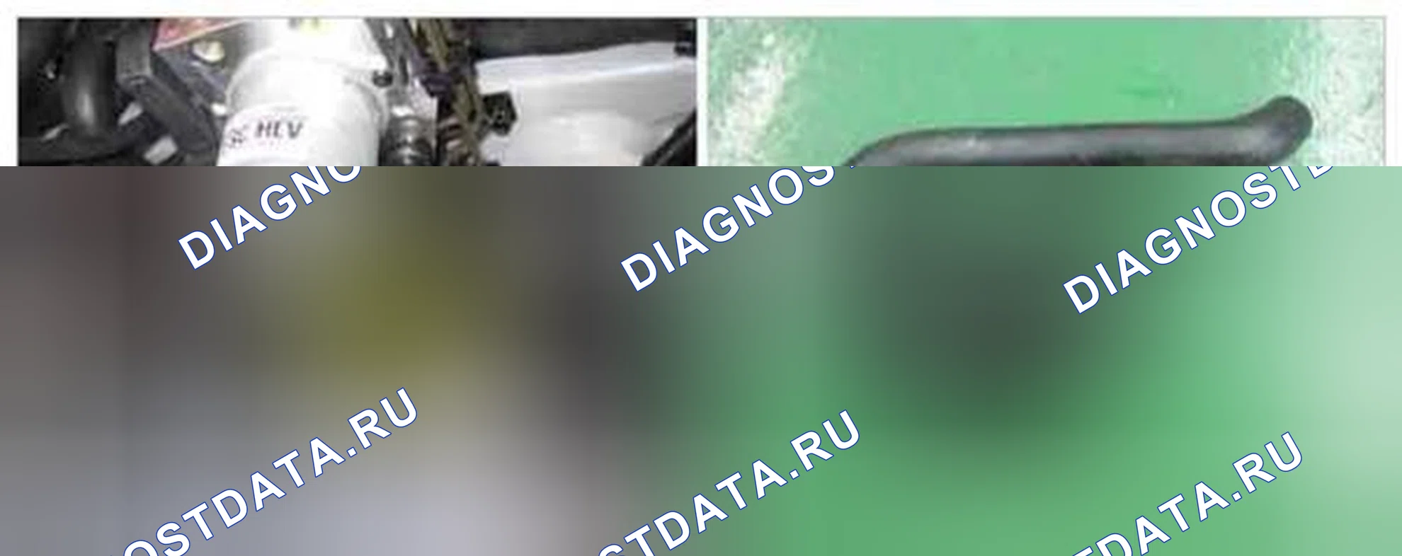 Рис. 309: Расположение компонентов. Kia Optima III