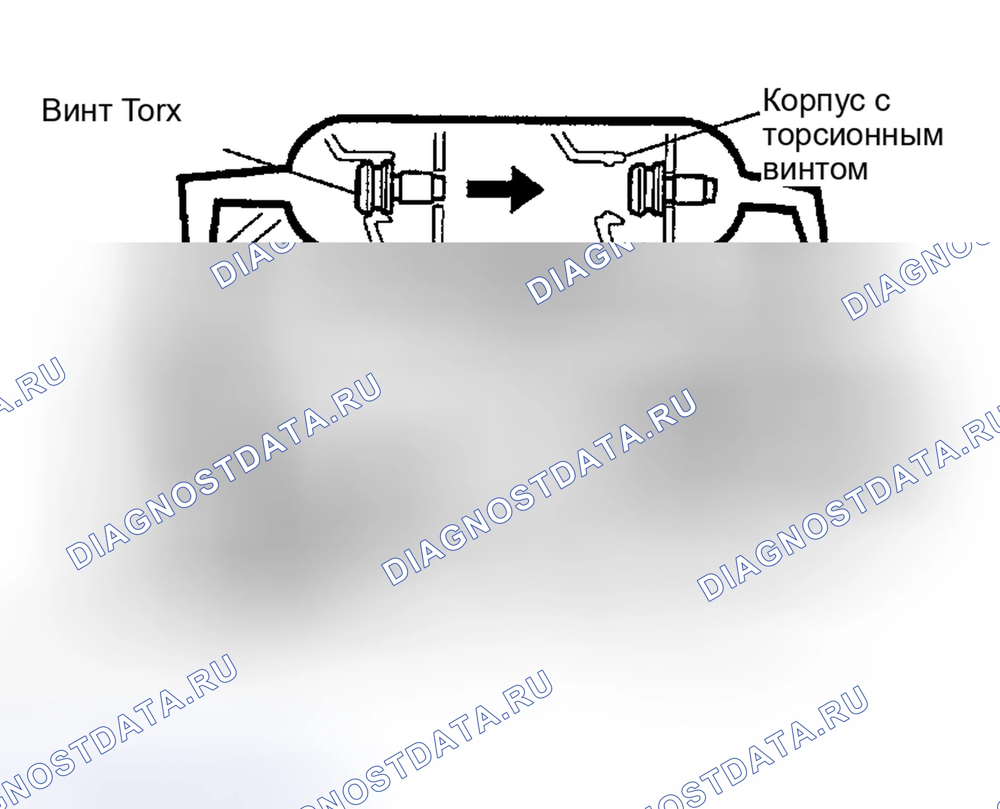 Рис. 61. Haval Menglong I