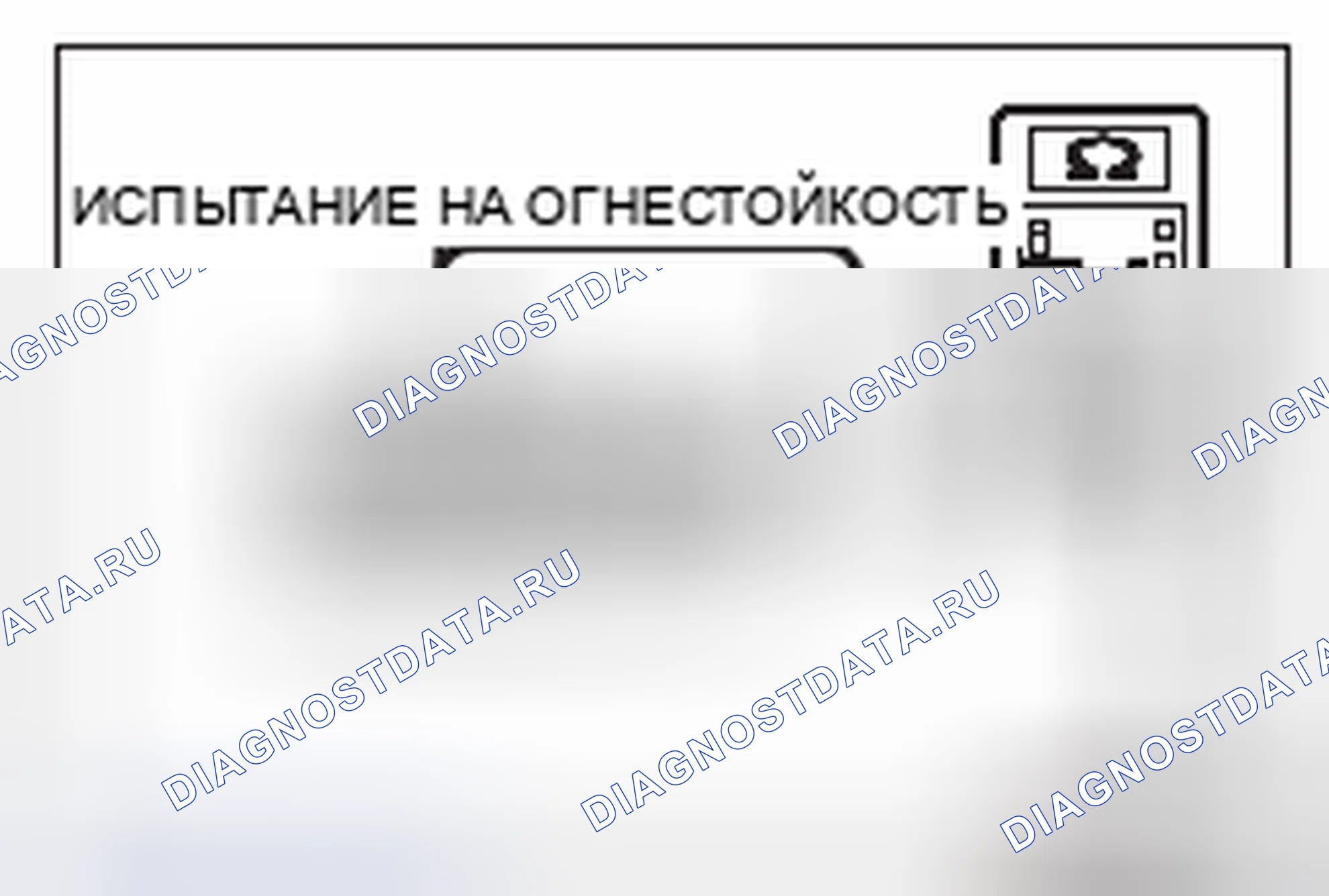Рис. 576. Mitsubishi Lancer Ralliart X рестайлинг