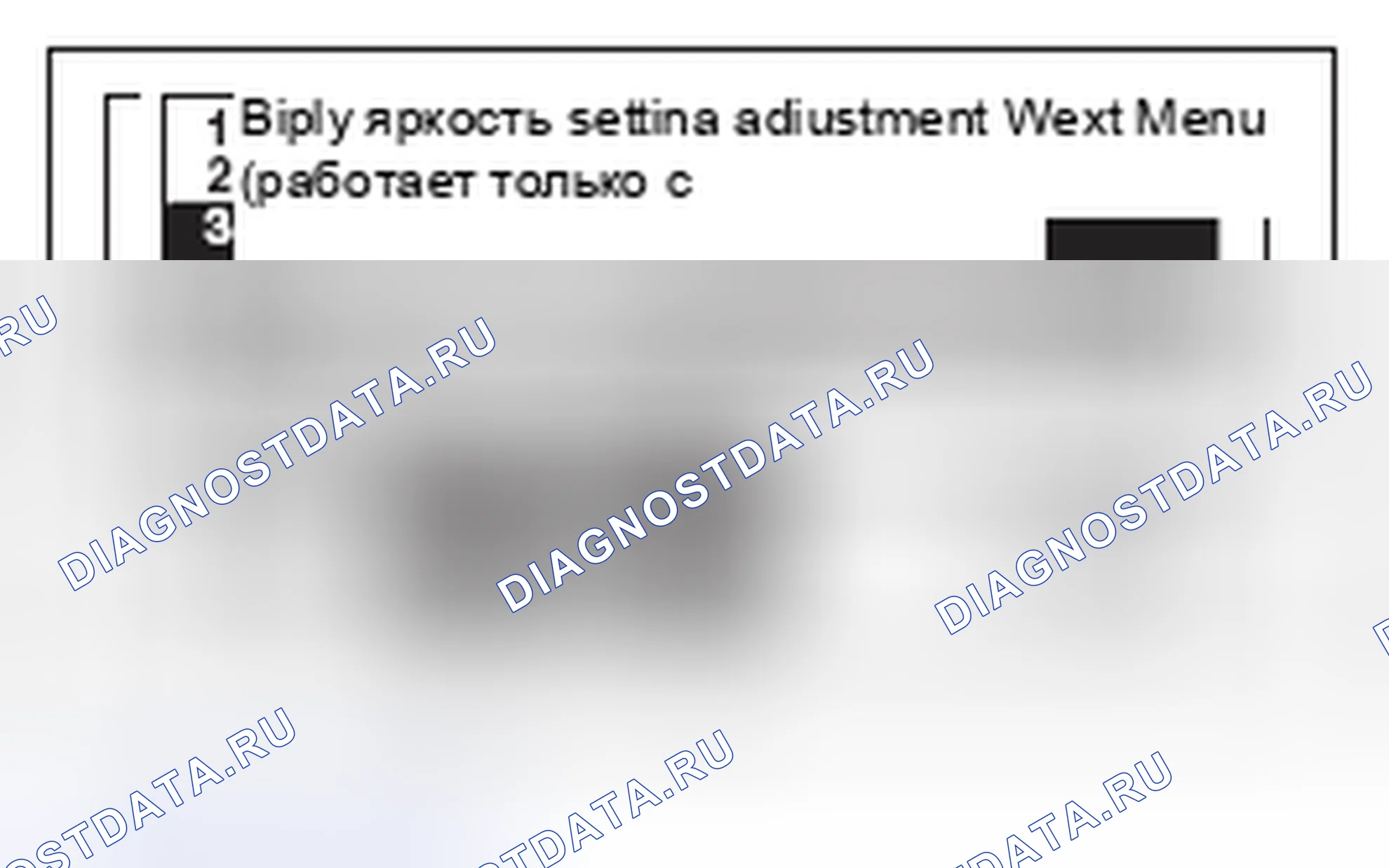 Рис. 134. Mitsubishi Galant IX рестайлинг
