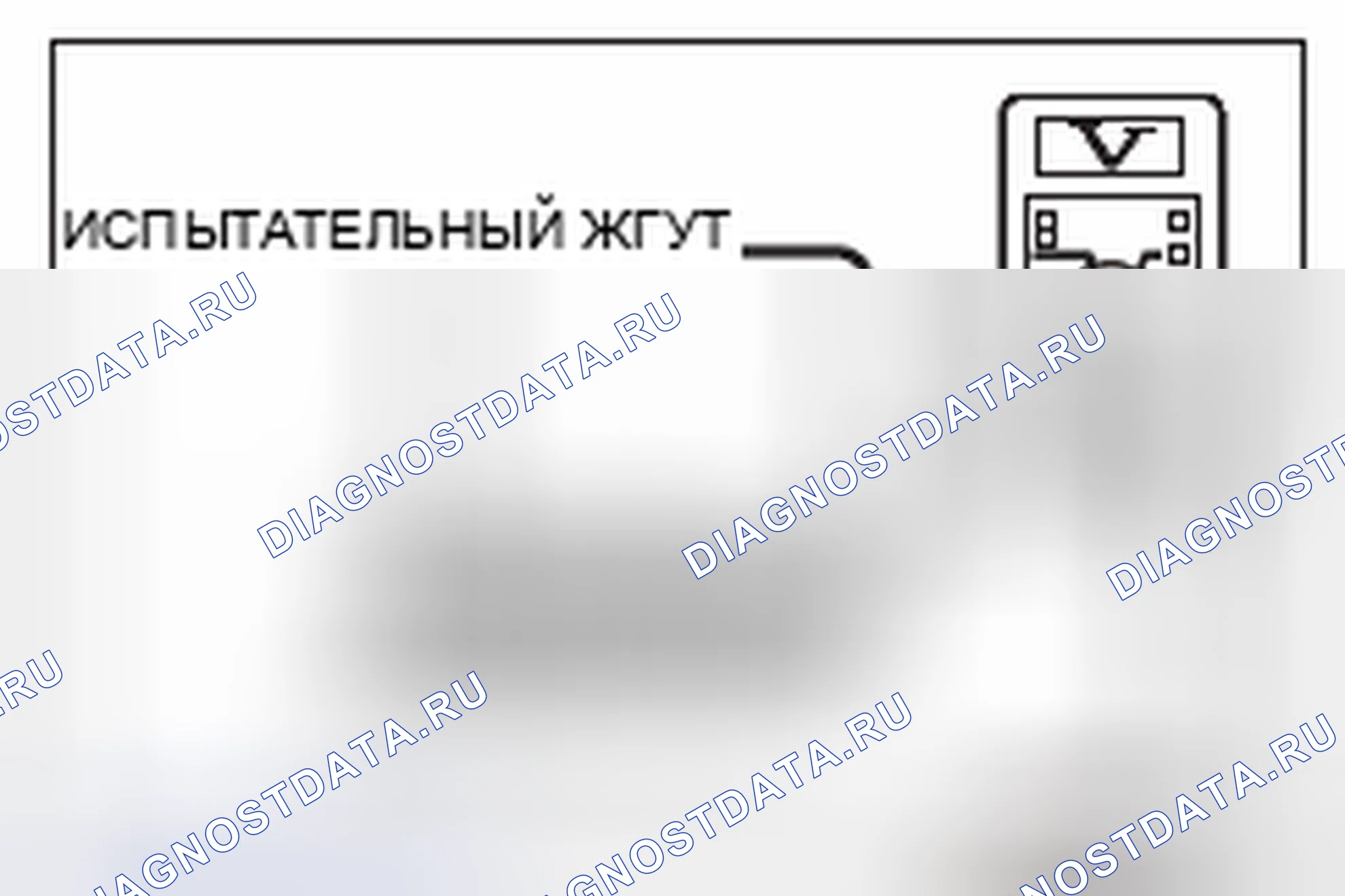 Рис. 592. Mitsubishi Lancer Ralliart X рестайлинг
