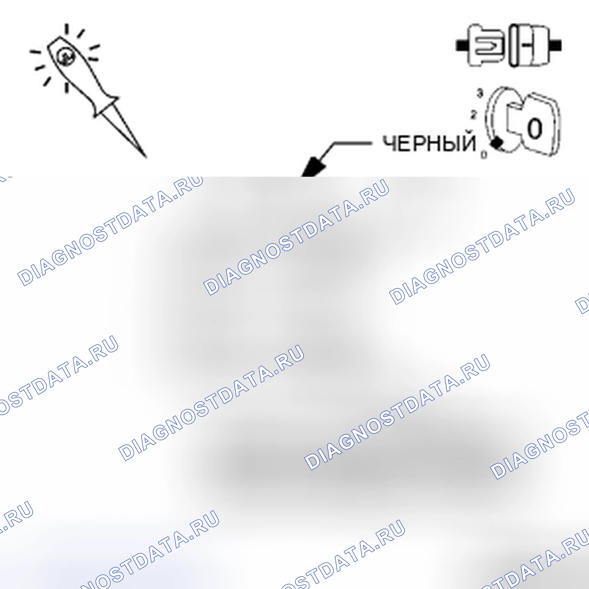 Рис. 67. Chrysler Town & Country V