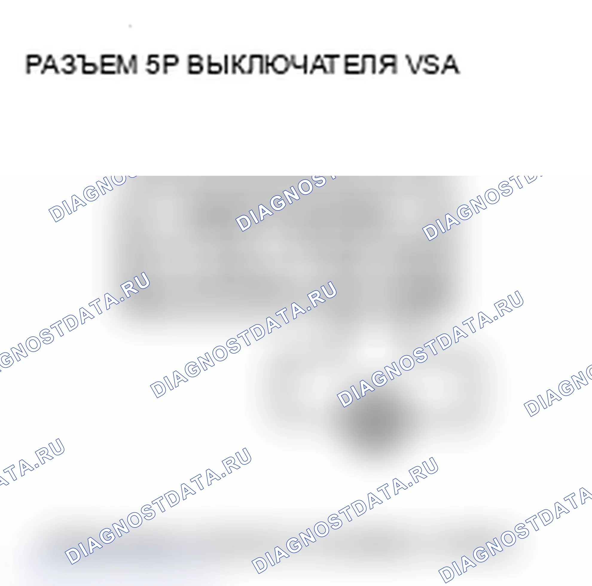 Рис. 77. Acura TL IV рестайлинг