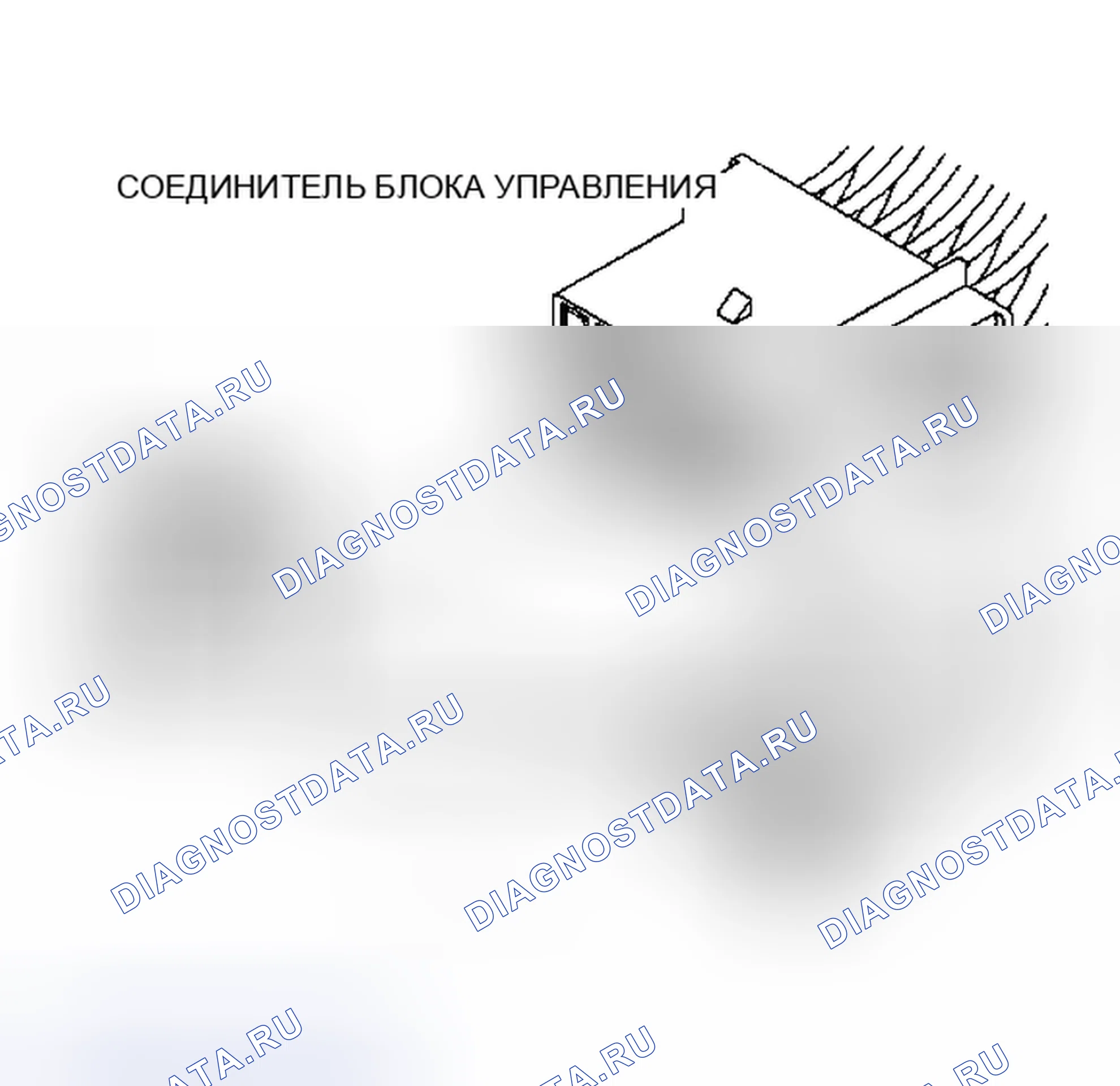 Рис. 310. Plymouth Acclaim I