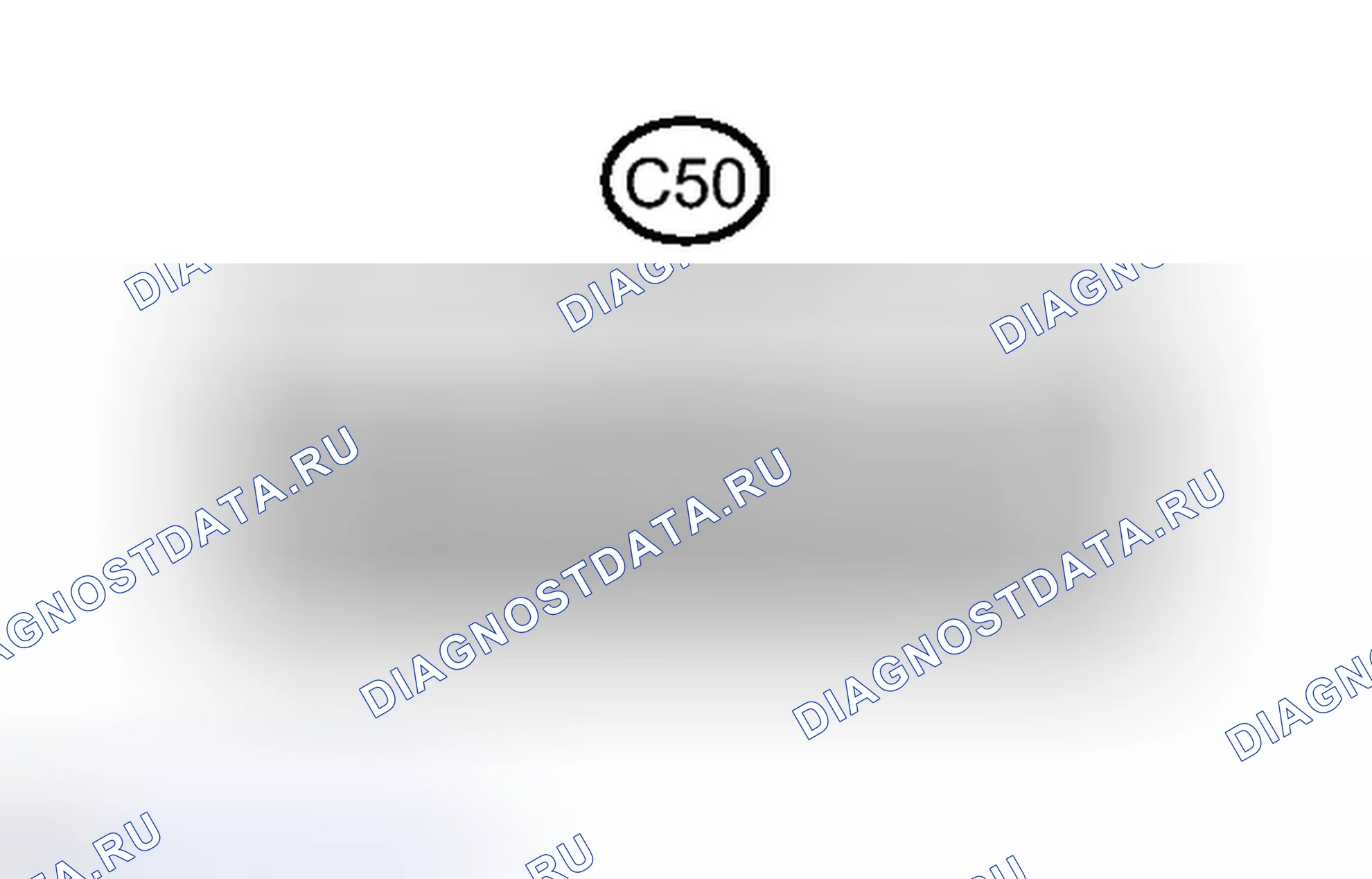 Рис. 4: ТЕРМИНАЛЫ блока управления (ЭБУ) [05 / 2013 -]. Scion tC II рестайлинг