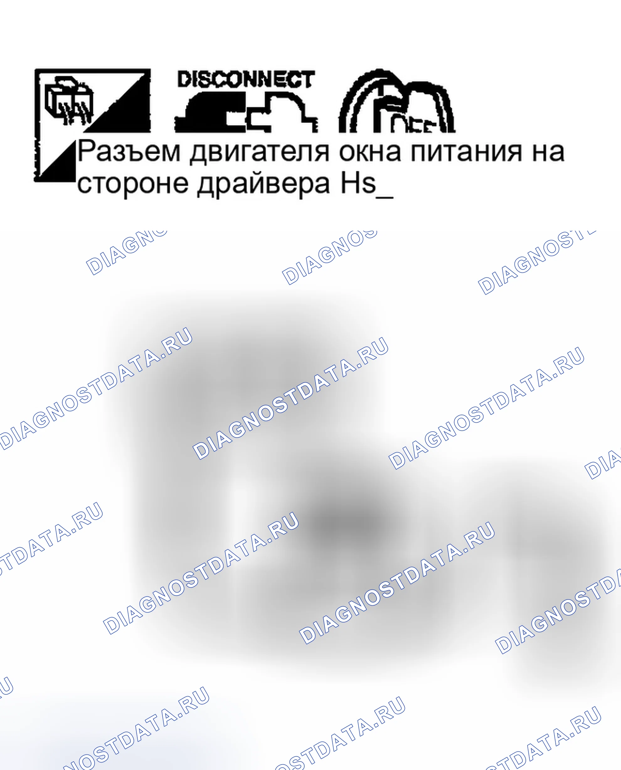 Рис. 285. Infiniti G35 III