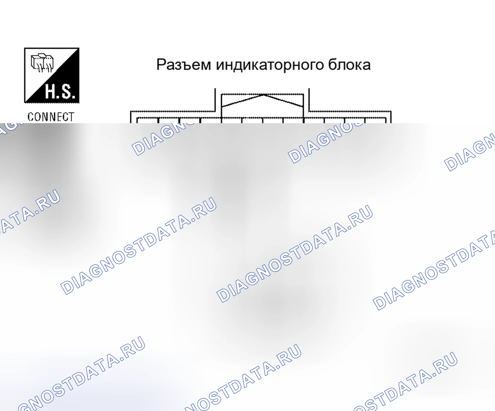 Рис. 221. Honda Mobilio Spike I