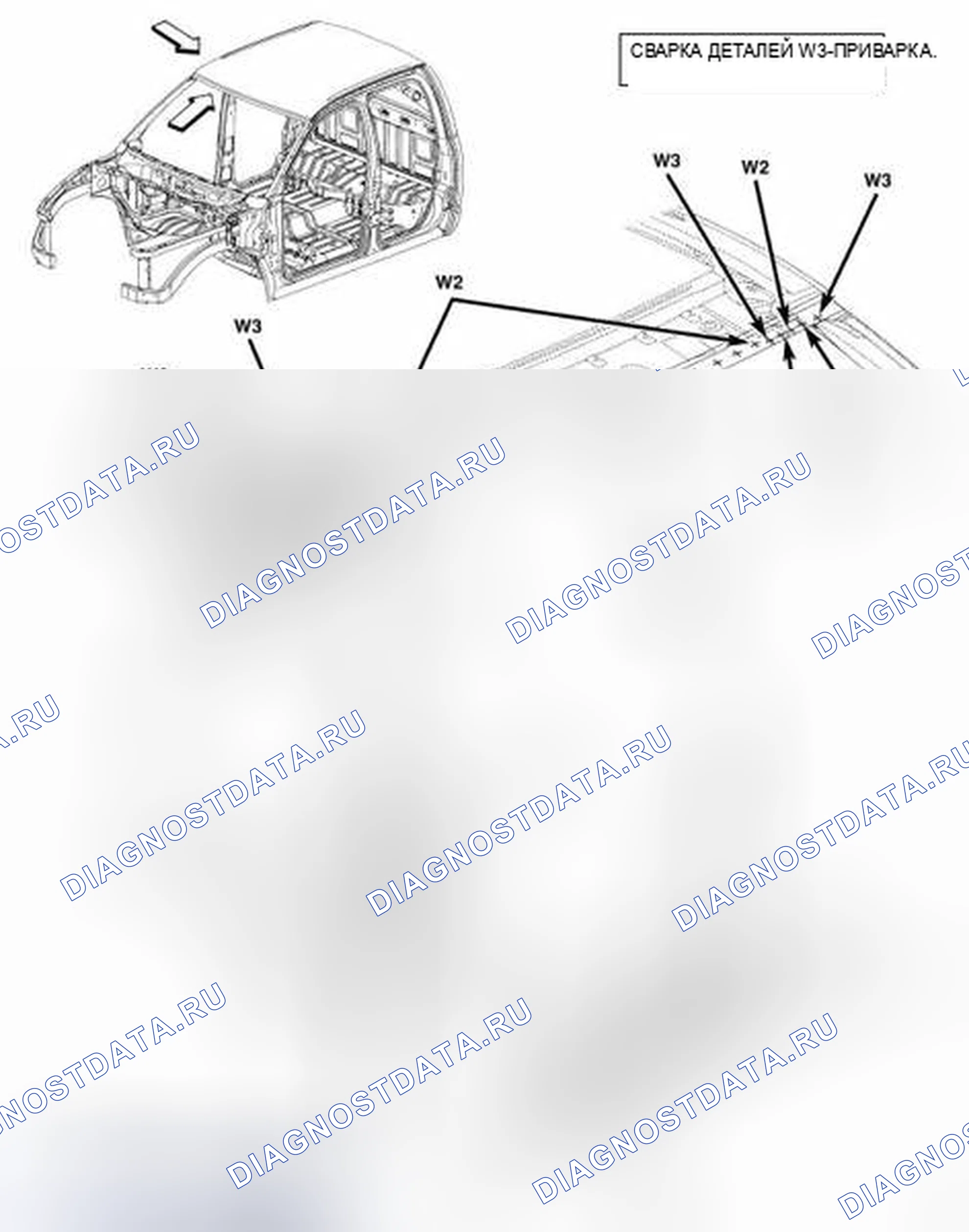 Рис. 154. Dodge Cab & Chassis R3500 HD final