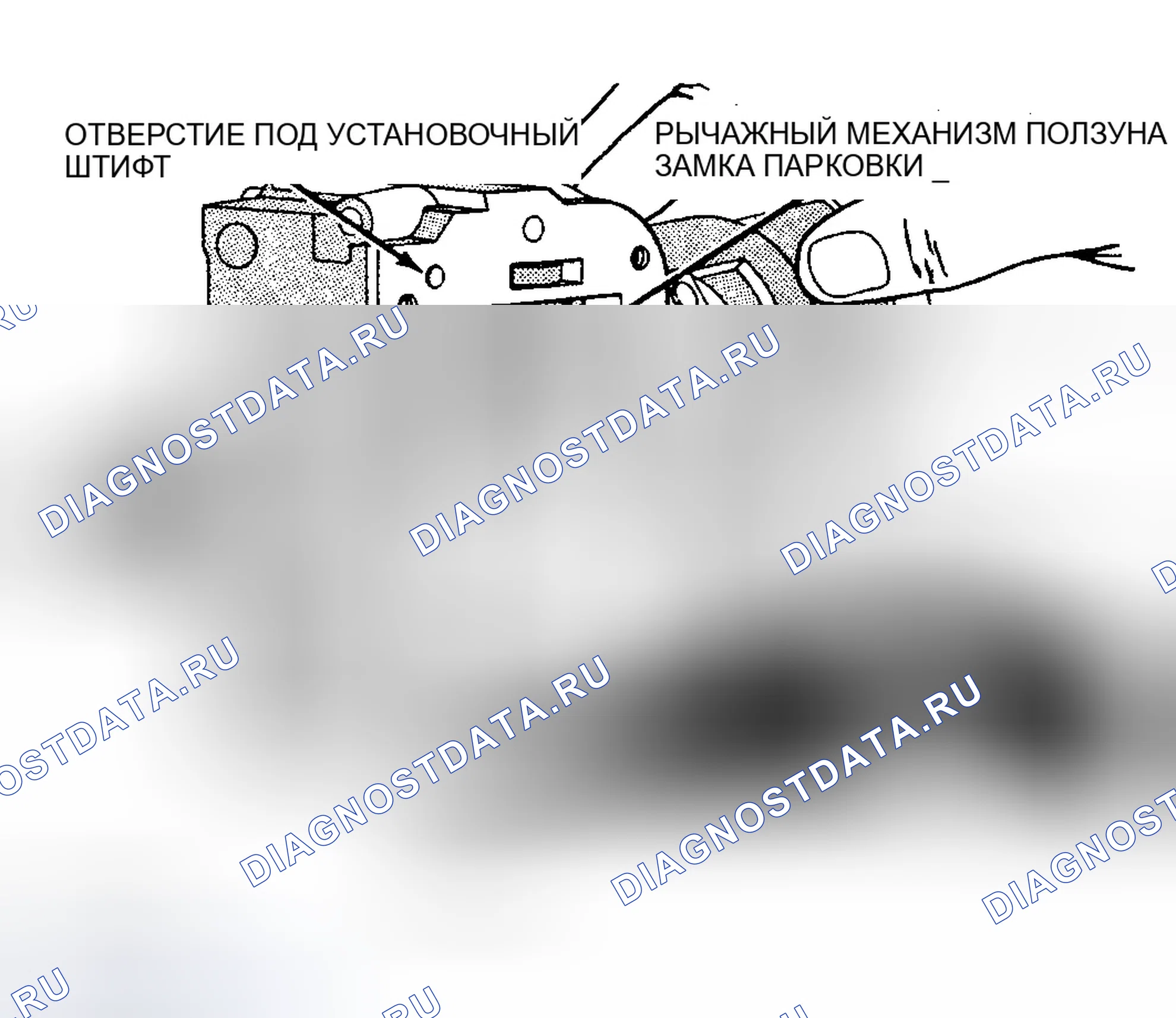 Рис. 20. Plymouth Sundance I