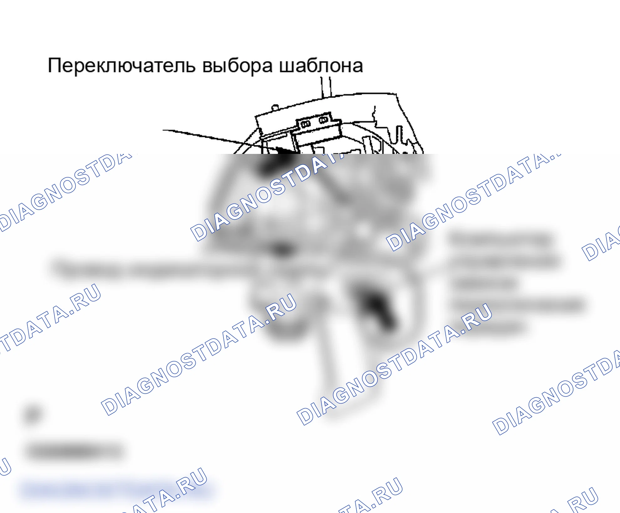Рис. 386. Lexus RX II
