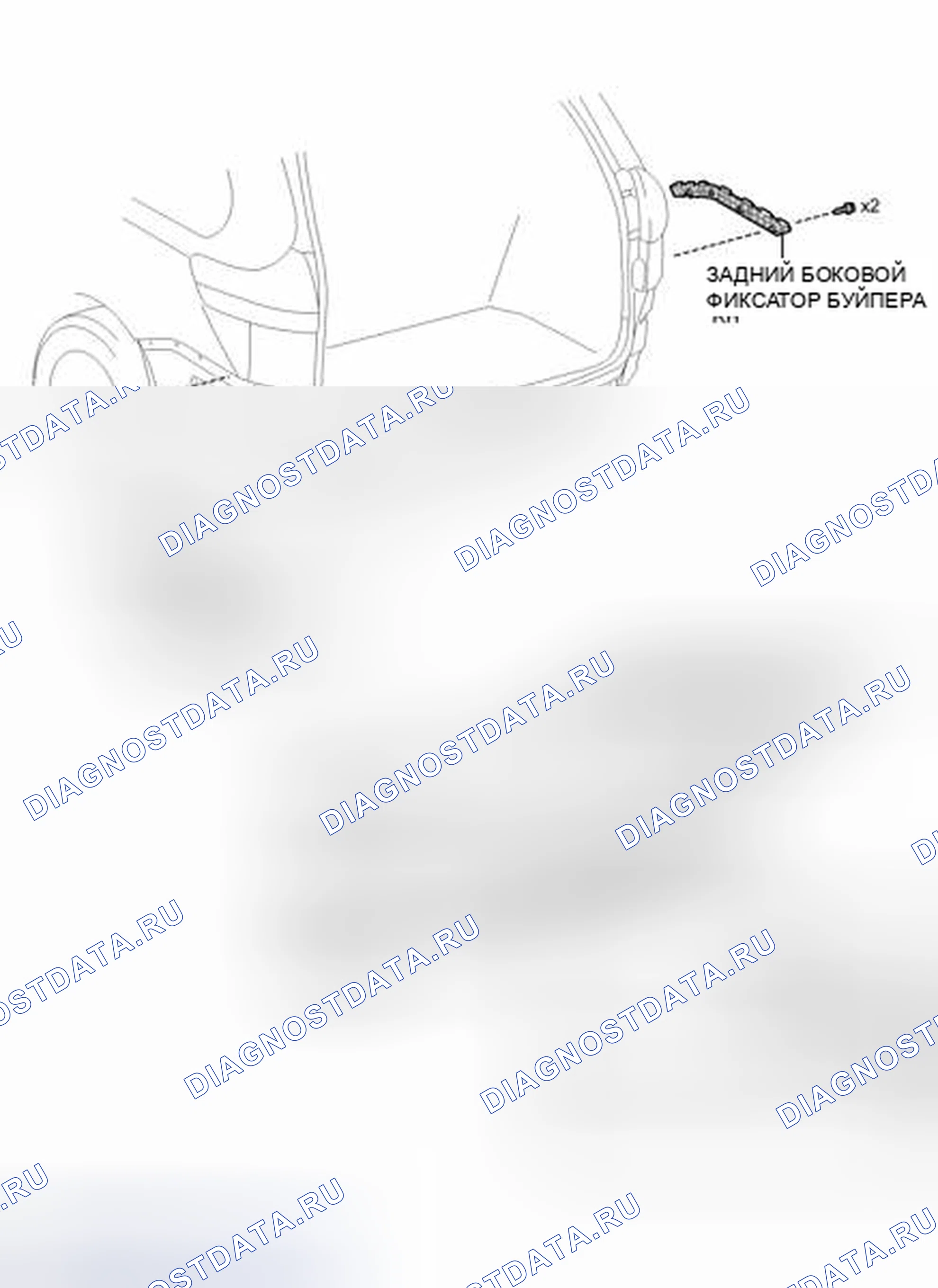 Рис. 126: ИЛЛЮСТРАЦИЯ. Toyota Sienna III