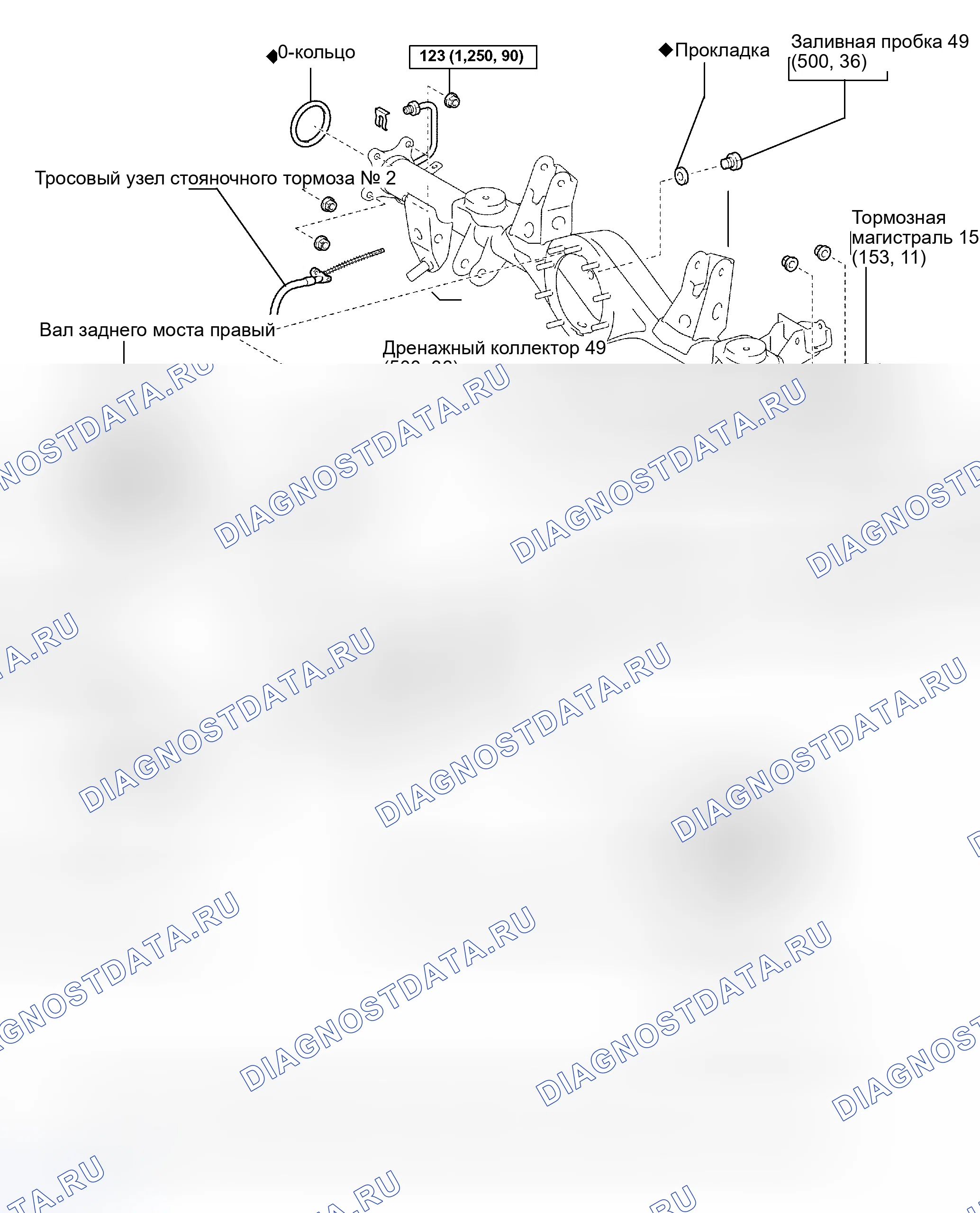 Рис. 33: КОМПОНЕНТЫ. Honda Accord VI