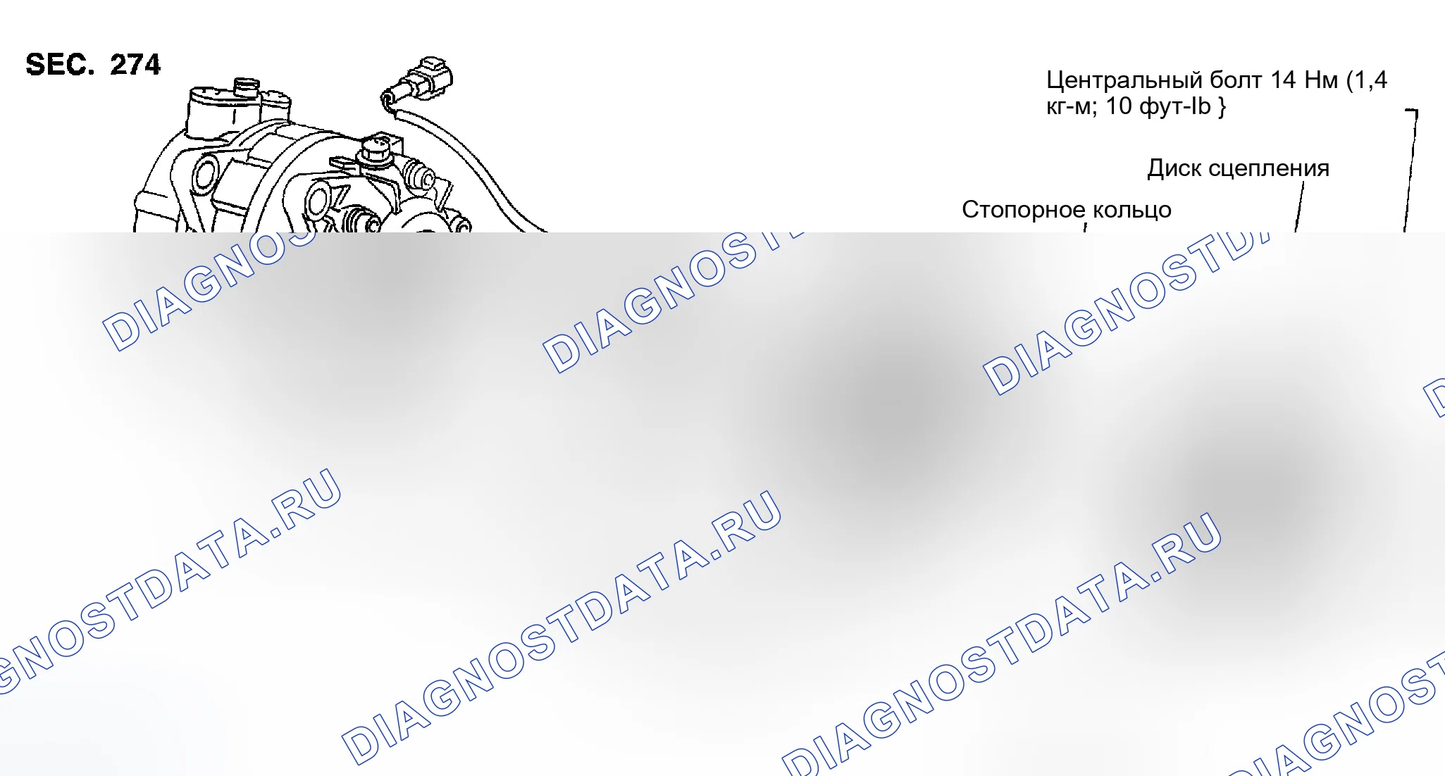 Рис. 113: КАПИТАЛЬНЫЙ РЕМОНТ автоматической системы кондиционирования. Infiniti I35 II