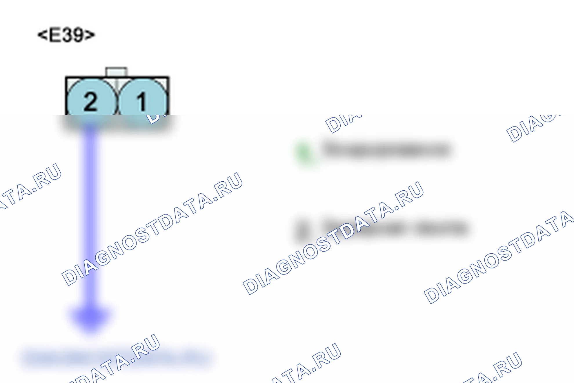 P0562: Низкое напряжение системы. Hyundai H-1 A1