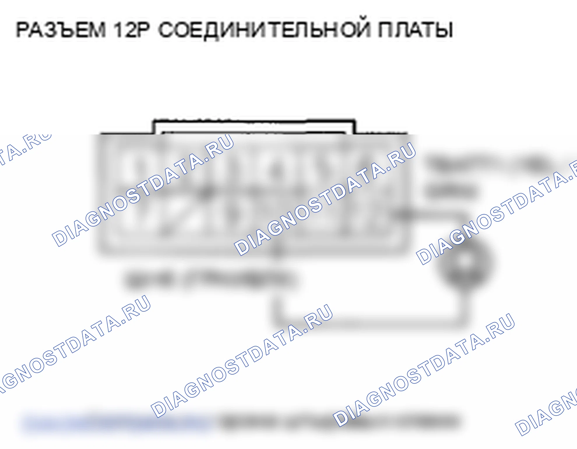Рис. 76. Honda Insight ZE2