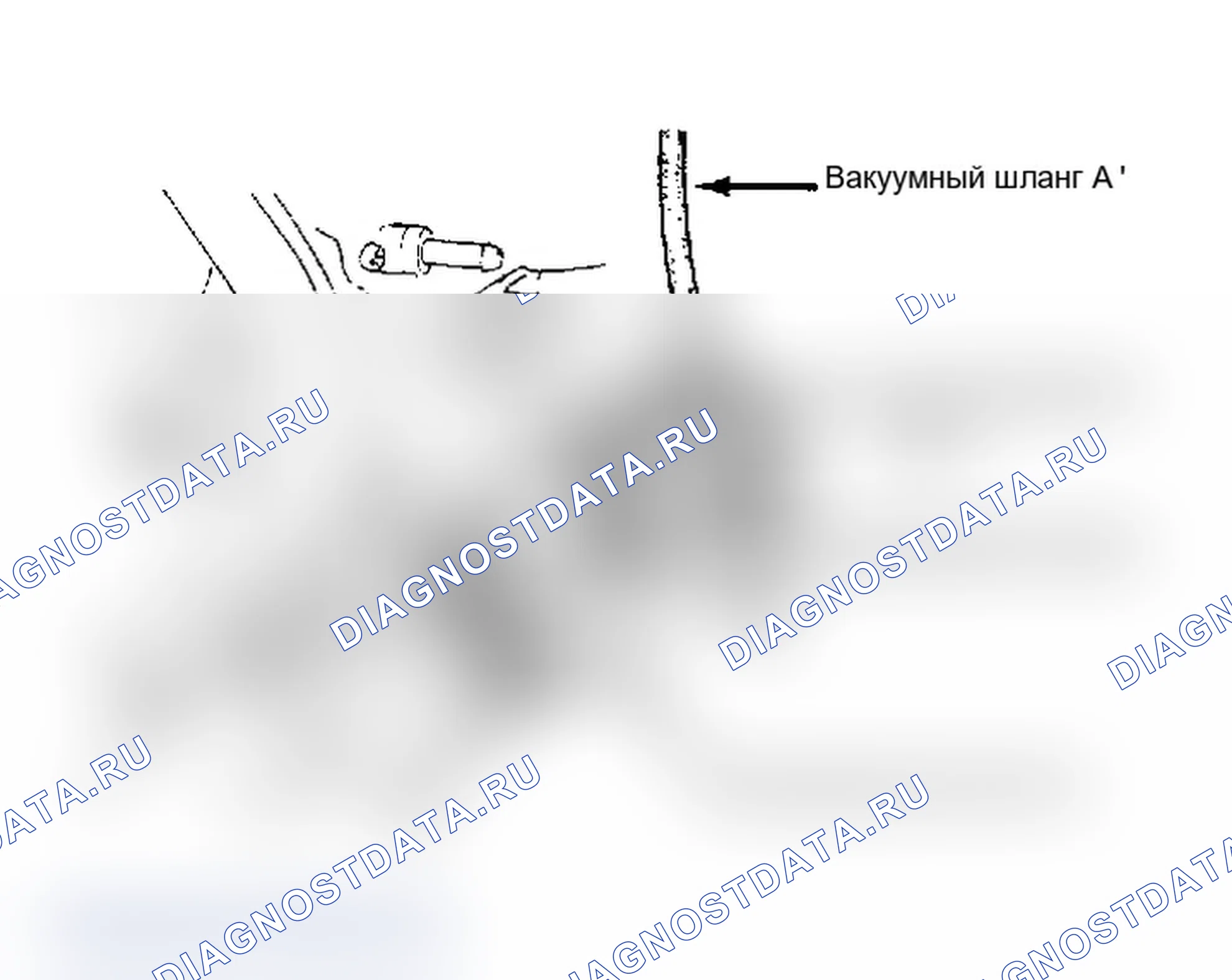 Рис. 22: B2600. Mazda MX-6 V