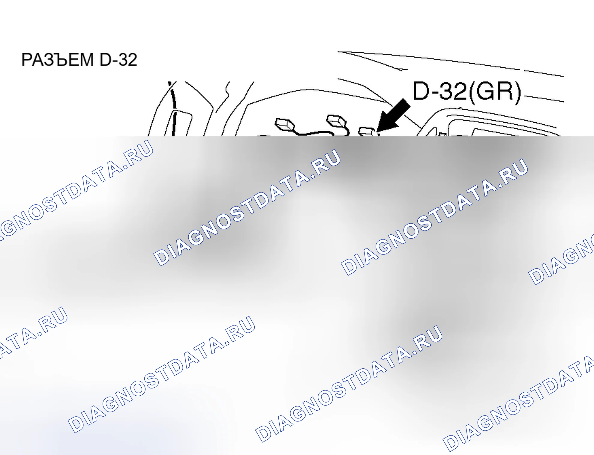 Рис. 57. Honda Grace I