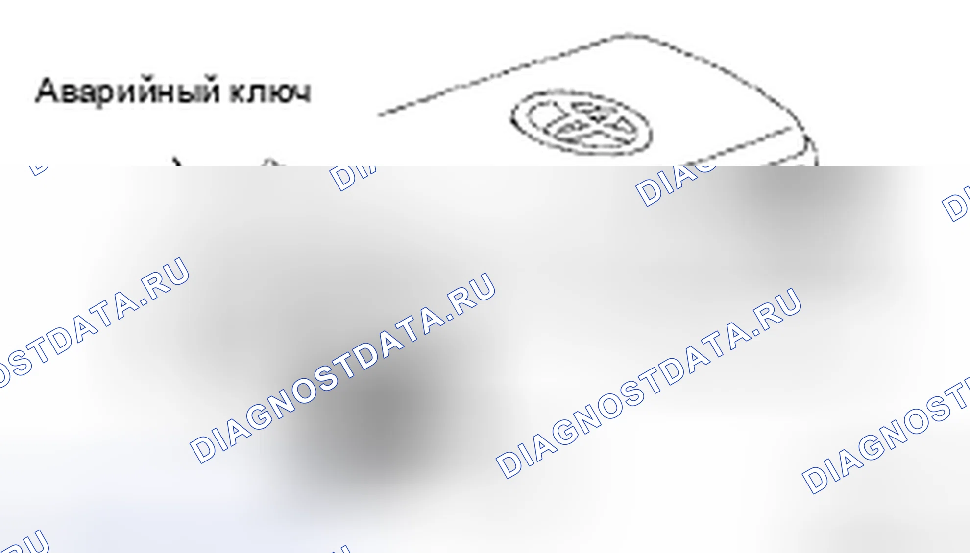 Рис. 190. Toyota Avalon XX30 рестайлинг