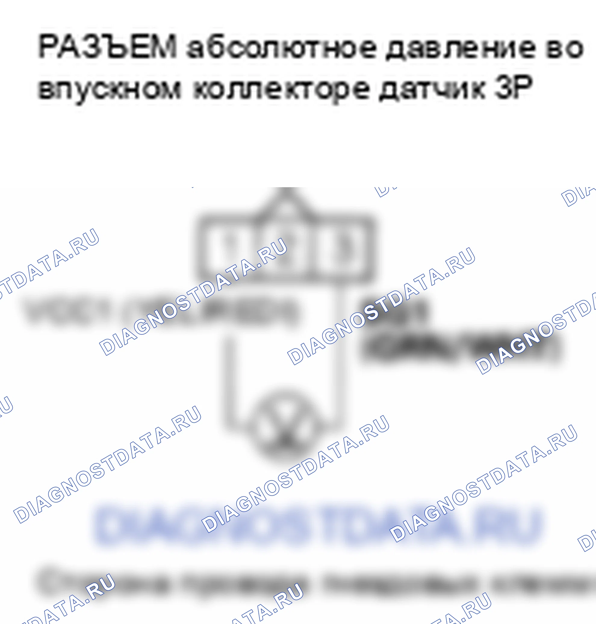 Рис. 370. Honda Element YH2 рестайлинг 2