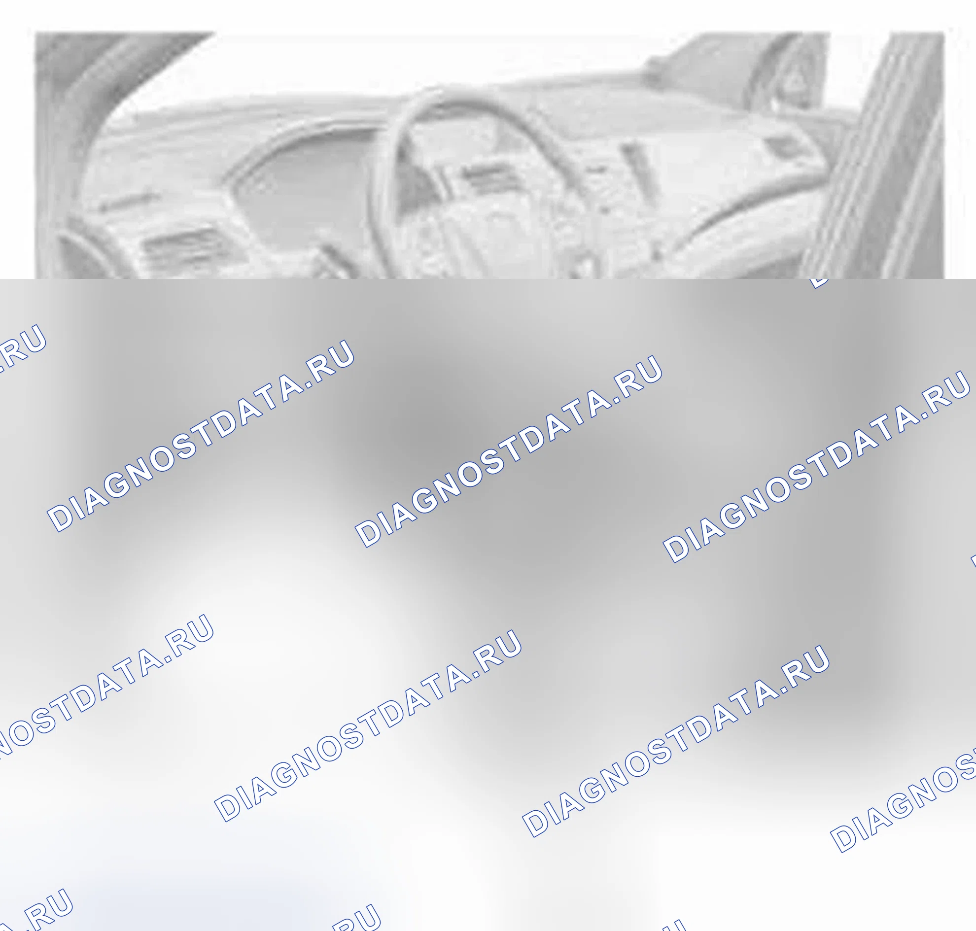 Рис. 217. Honda CR-V IV
