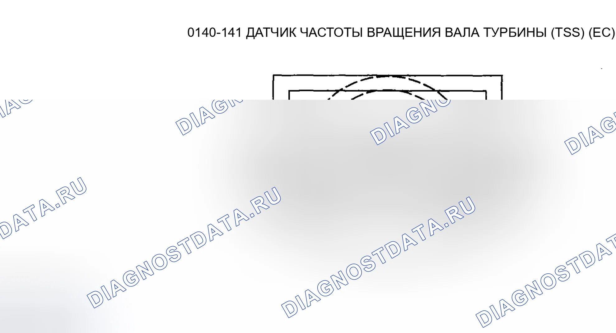 Рис. 23. Mazda Tribute I рестайлинг