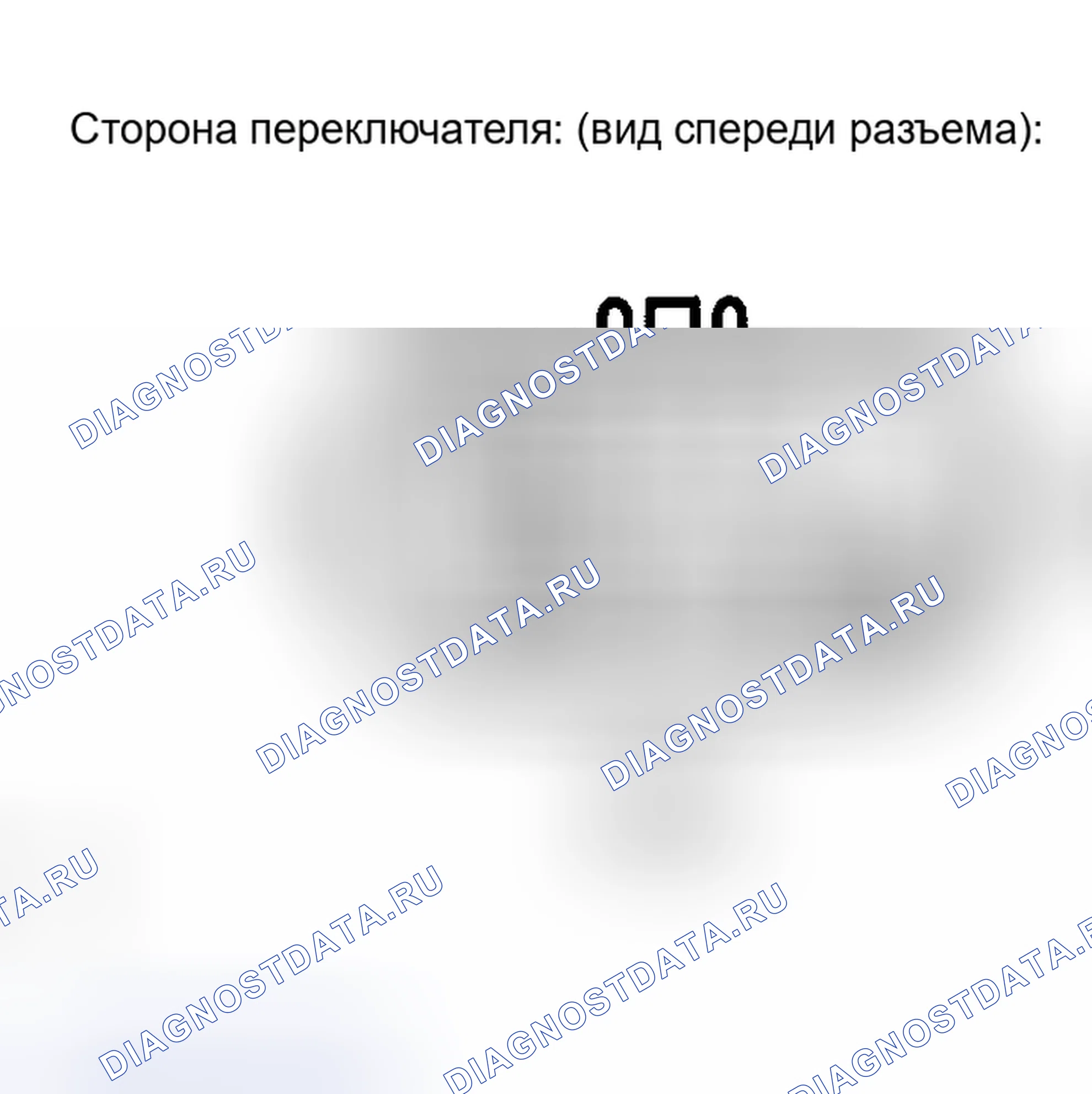 Рис. 162. Toyota Matrix E130