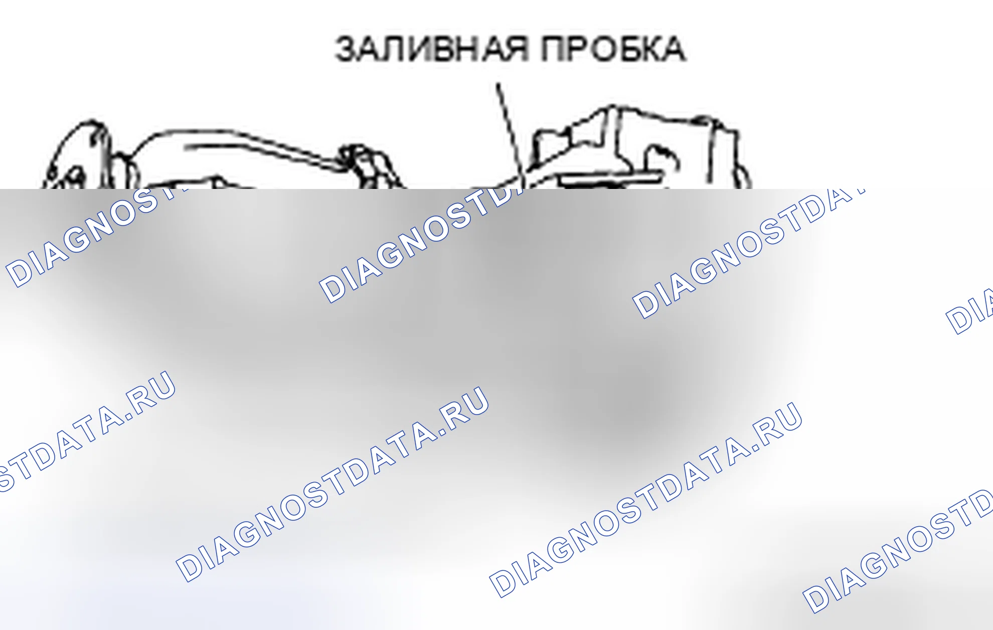Рис. 3: ЗАМЕНА МАСЛА ДИФФЕРЕНЦИАЛА. Mazda CX-9 I рестайлинг