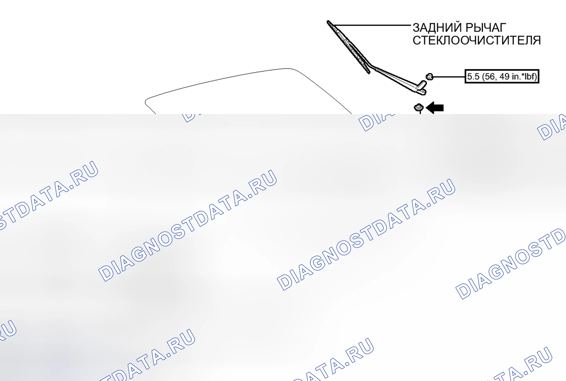 Рис. 37: ИЛЛЮСТРАЦИЯ. Scion tC II рестайлинг