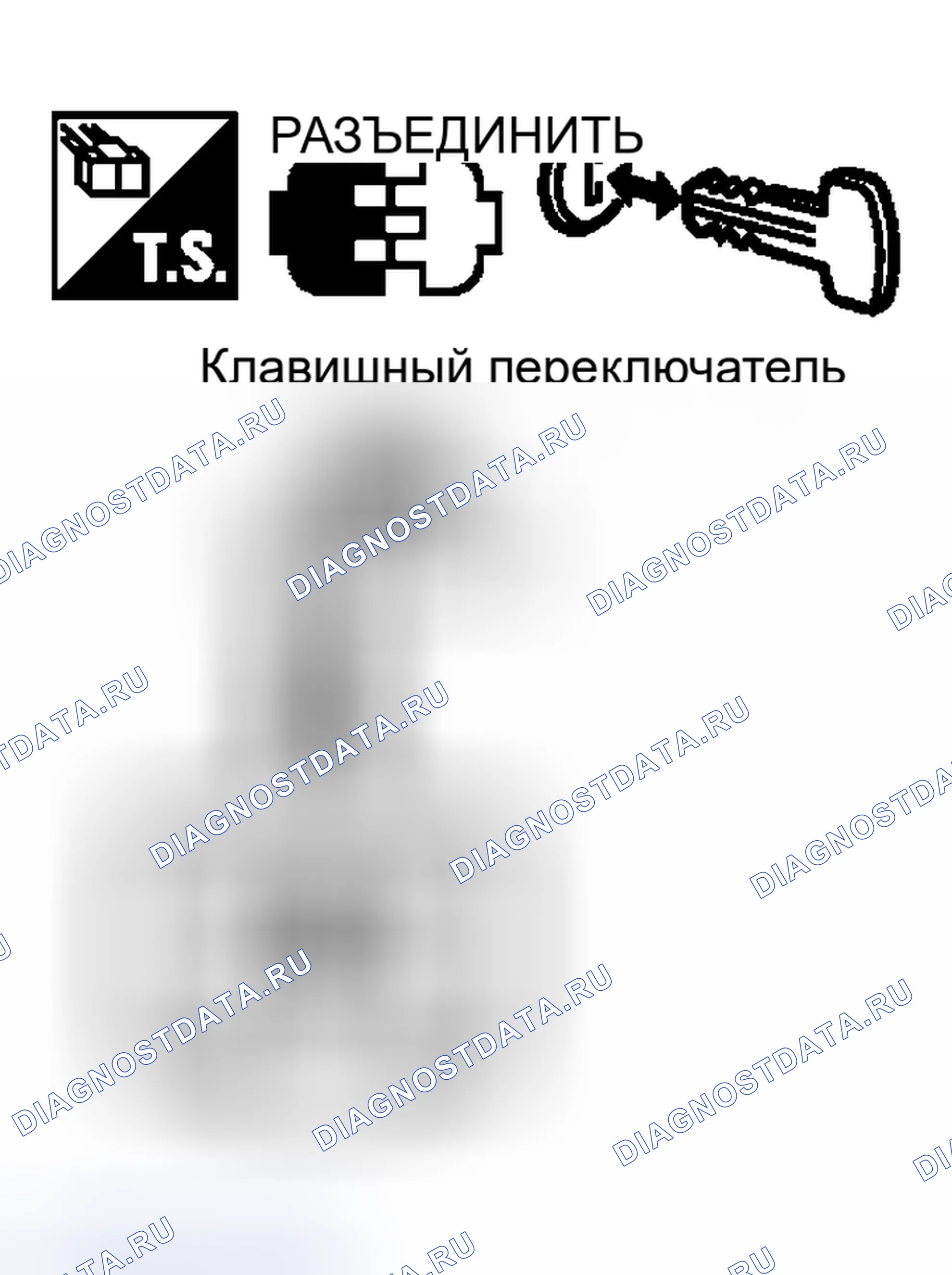 Рис. 15. Nissan Murano Z50