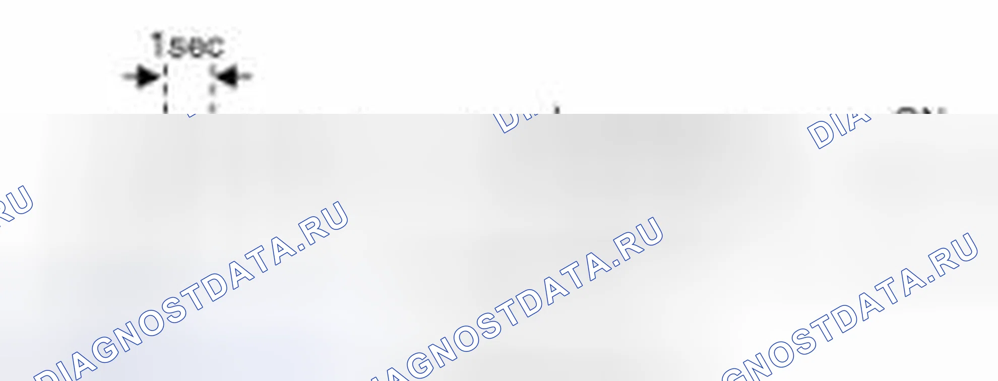 Рис. 44. Kia Optima III