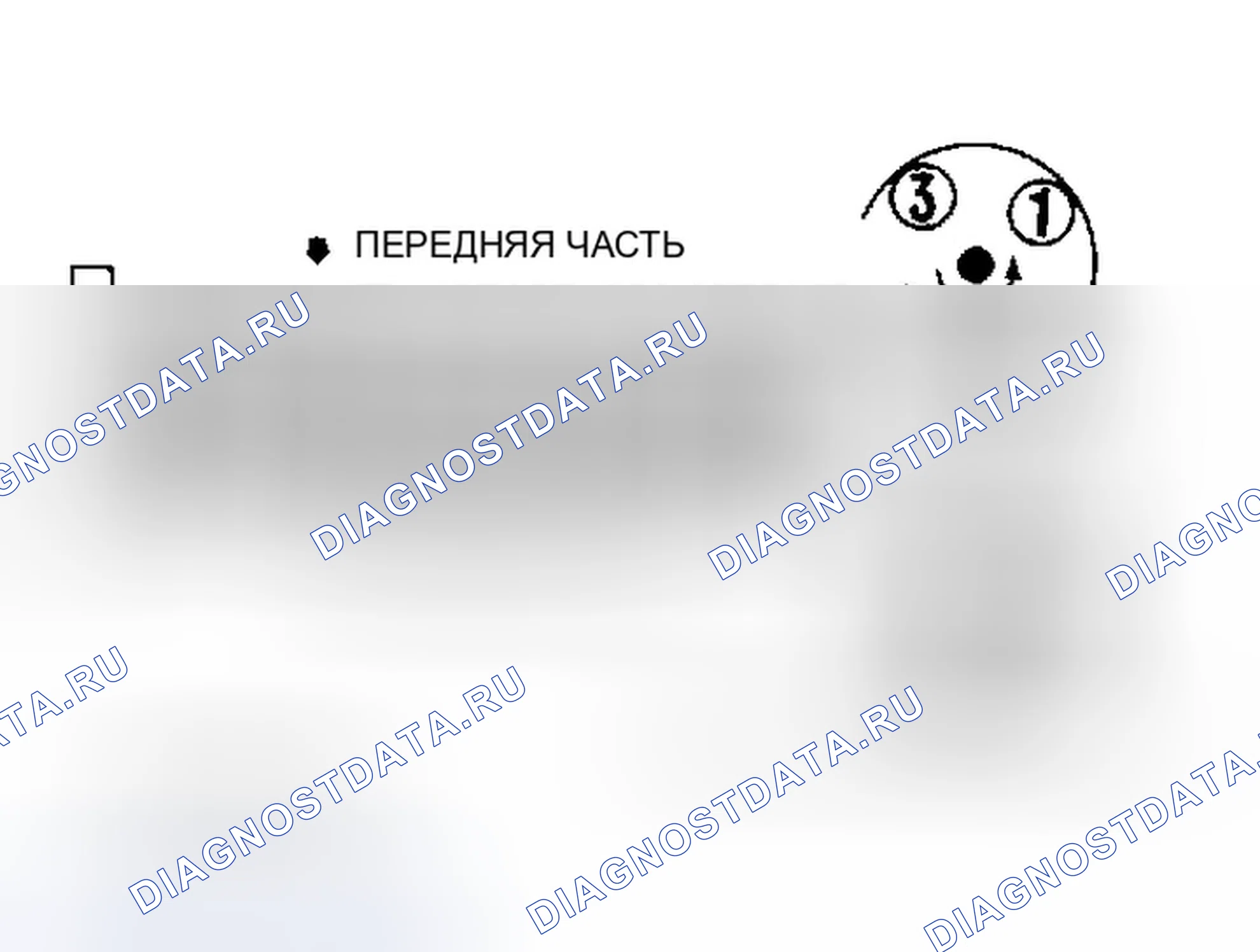 Рис. 7: Порядок срабатывания и ротация распределителя (Mx-3 1.6L, Protege и 323). Mazda MX-5 NA