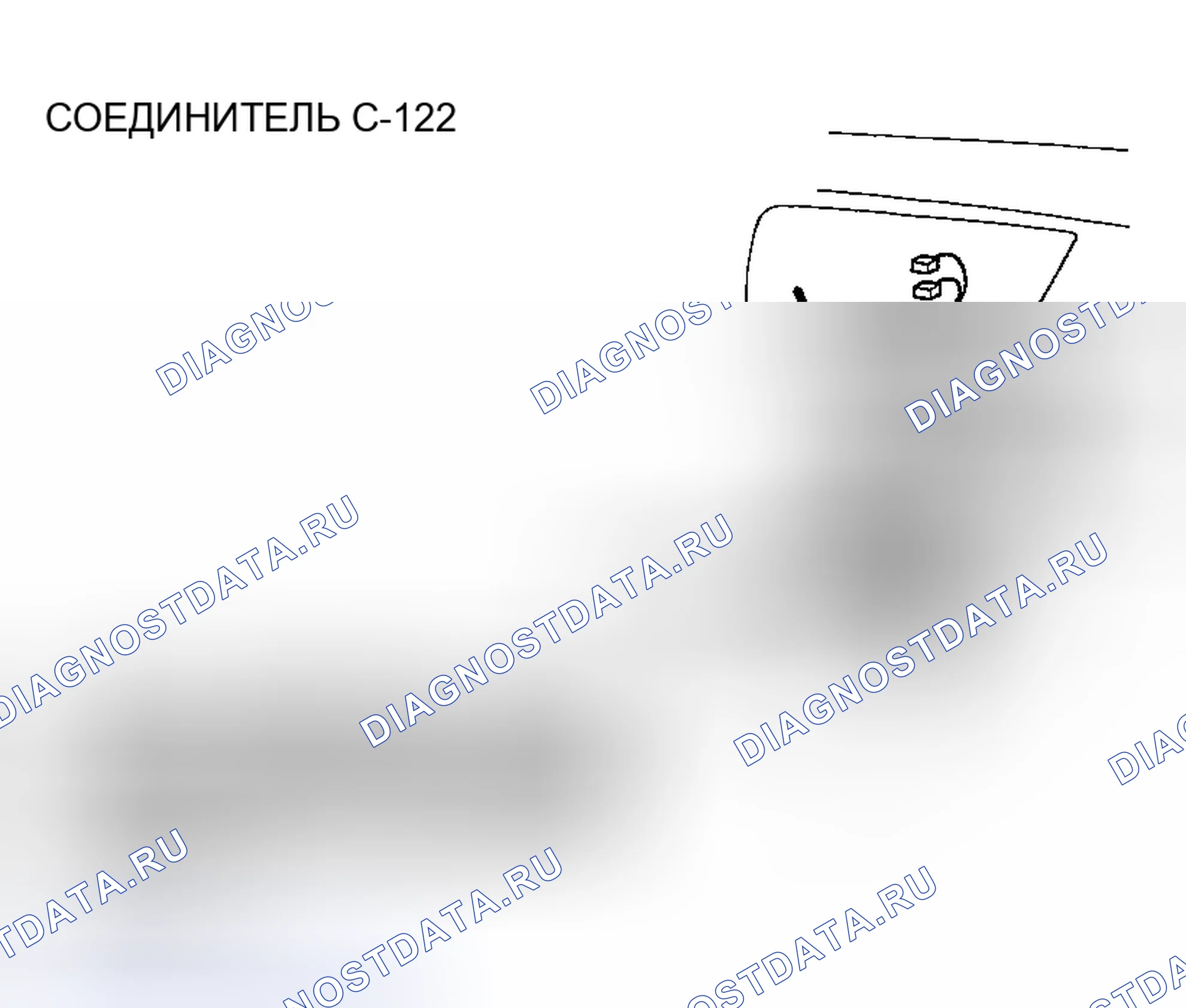 Рис. 322. Mazda MX-30 I