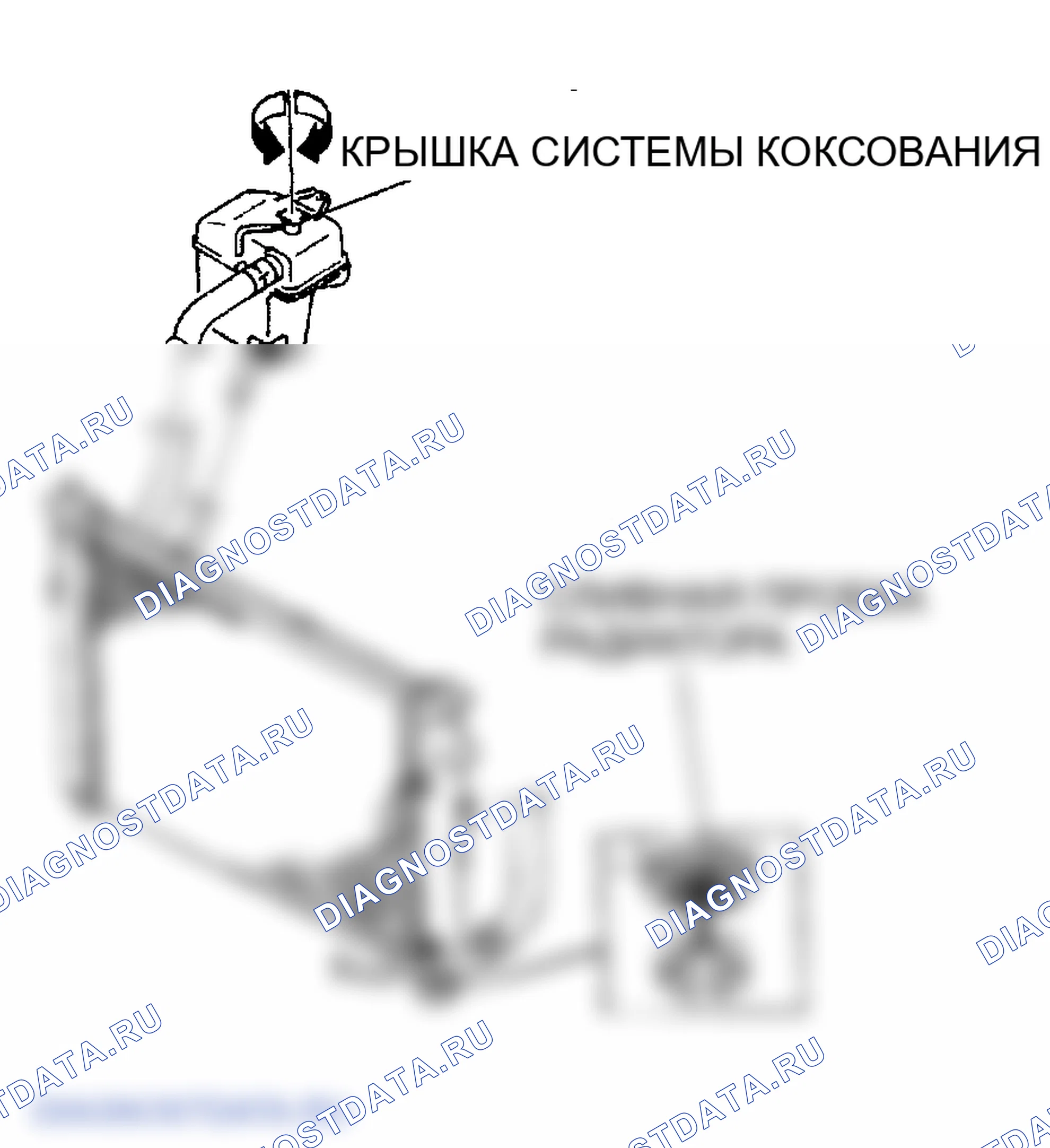 Рис. 7. Mazda MPV III