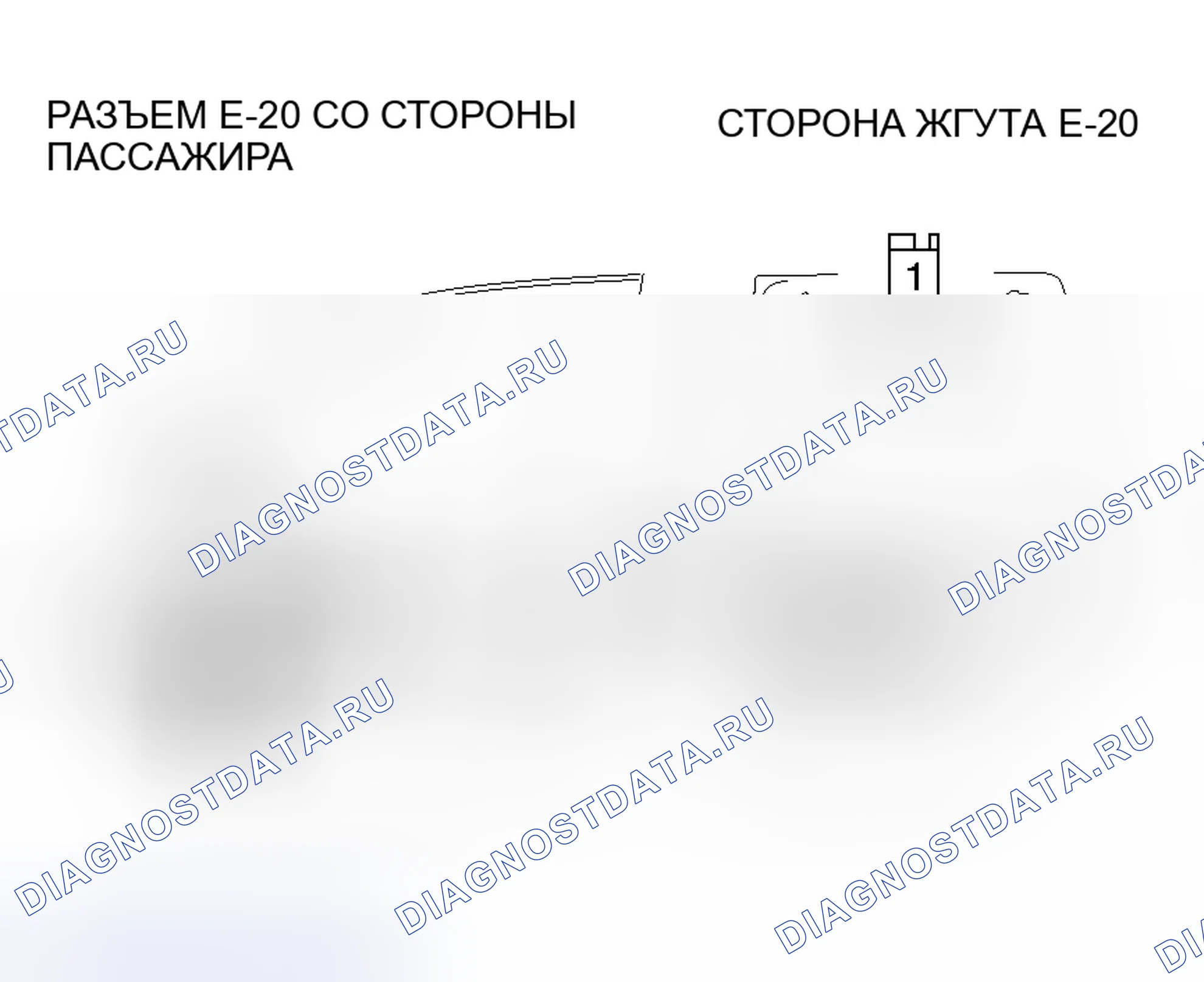 Рис. 119. Honda Envix I