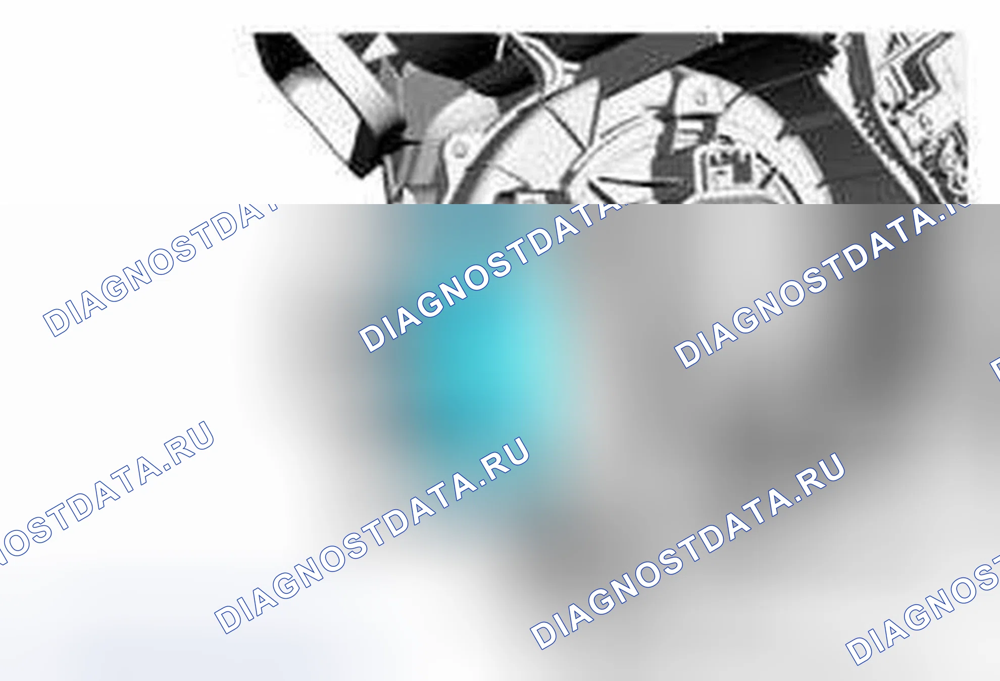 Рис. 4: Демонтаж и монтаж. Ford Fiesta Mk6