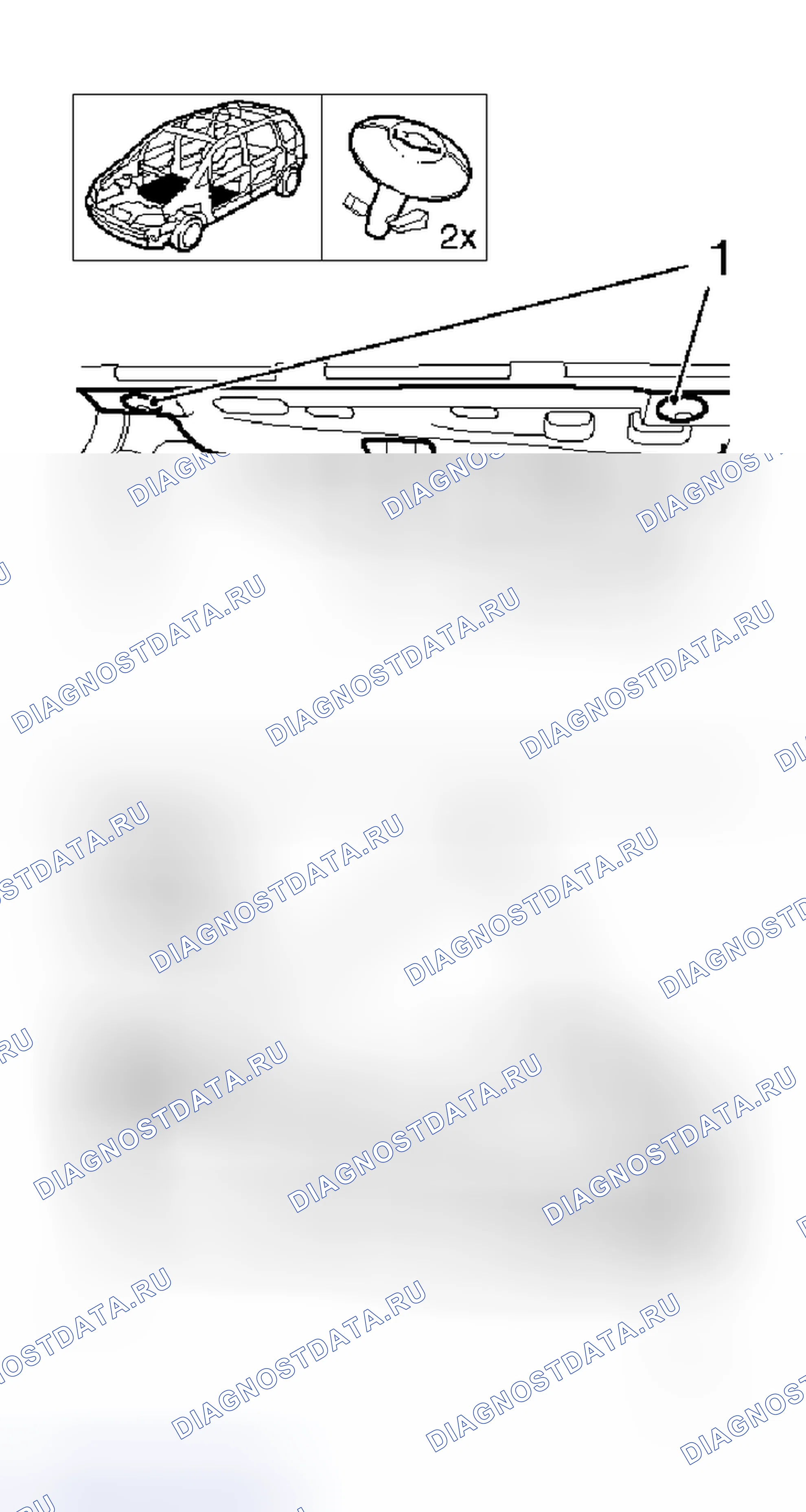 Рис. 1: Порядок демонтажа. Kia Rio IV