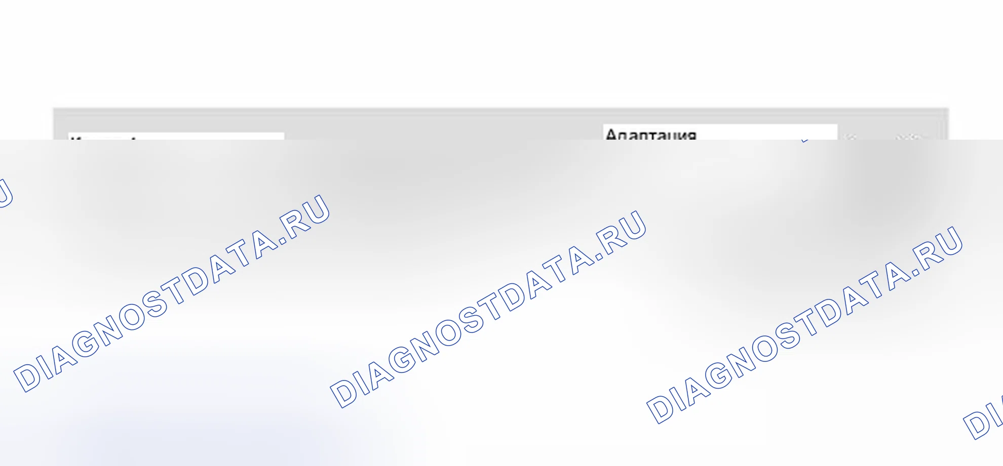 Рис. 34. Audi A6 C5 рестайлинг