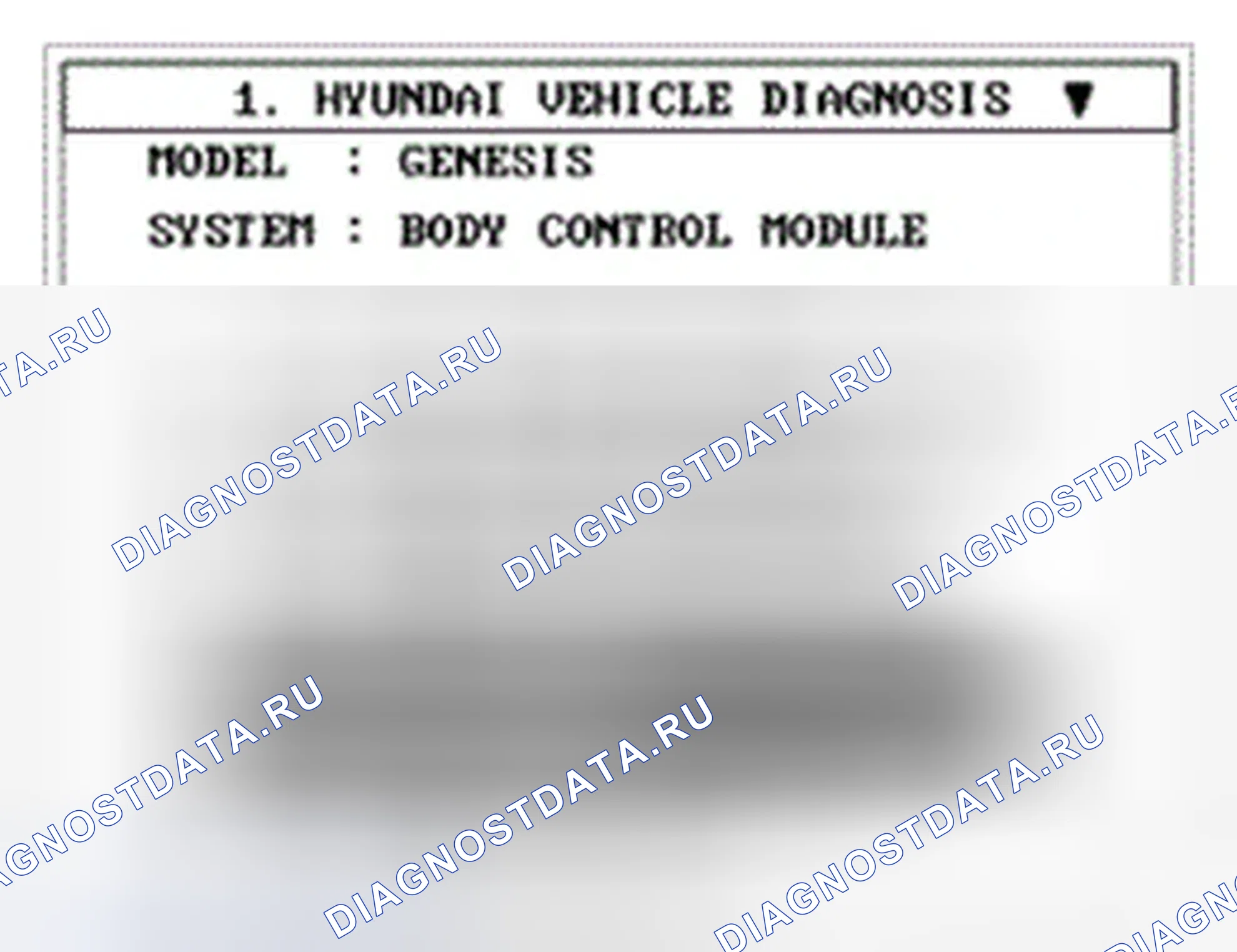 Рис. 278. Hyundai Genesis I рестайлинг