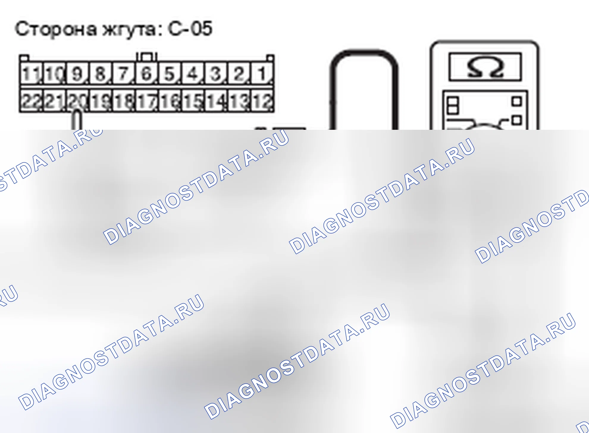 Рис. 267. Mercedes-Benz CLA-класс C117/X117 рестайлинг