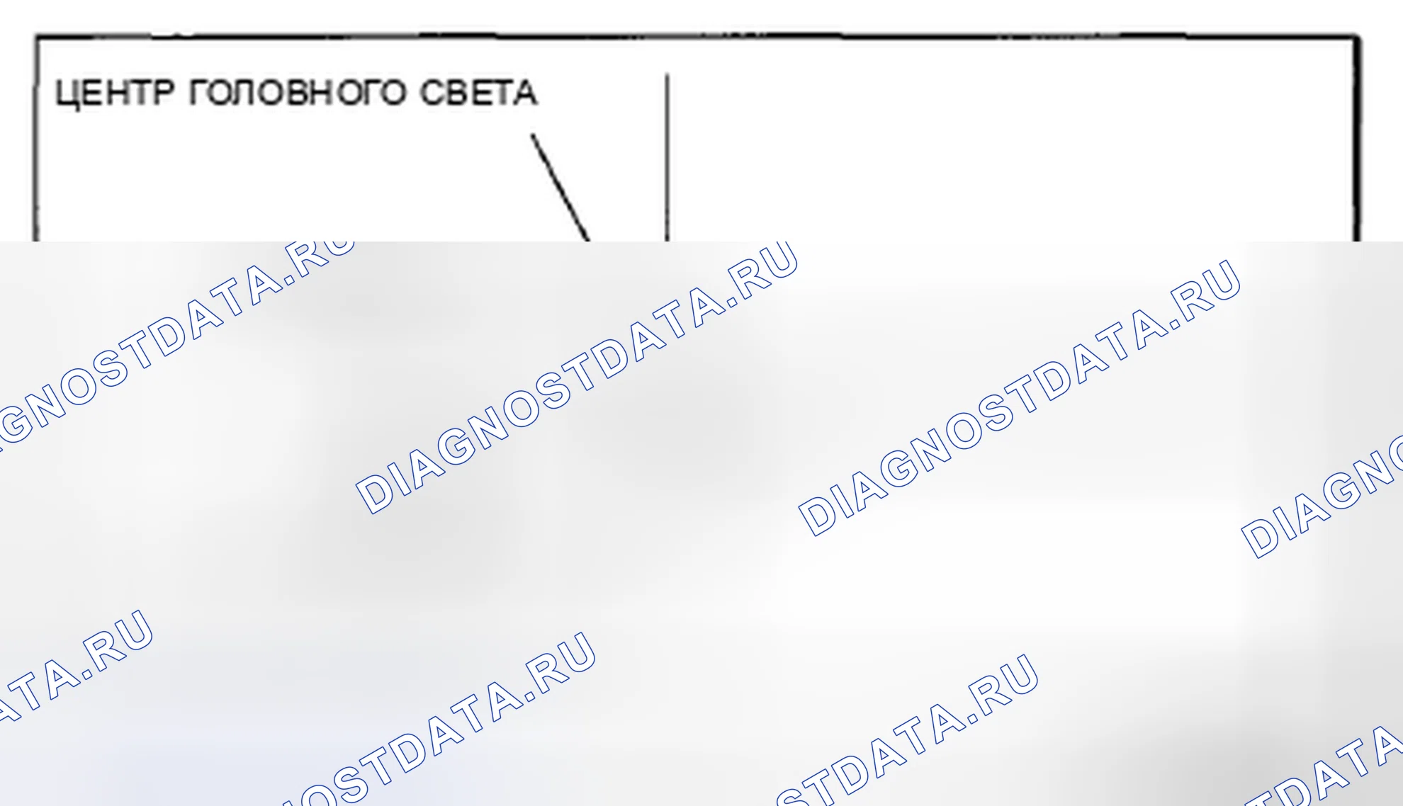 Рис. 34. Honda CR-V IV рестайлинг