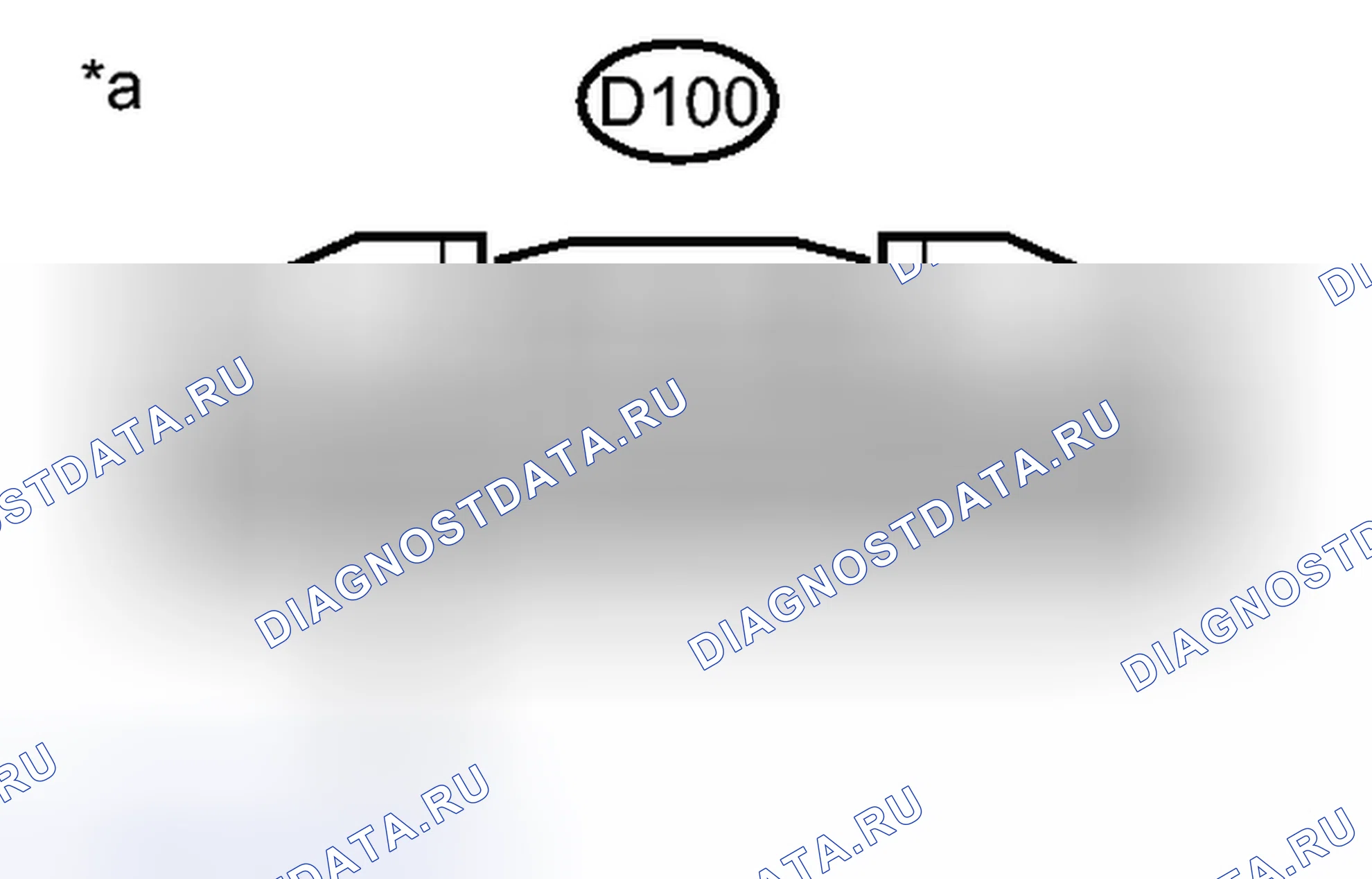 Рис. 80: ПОРЯДОК ВЫПОЛНЕНИЯ РАБОТ. Toyota Yaris III