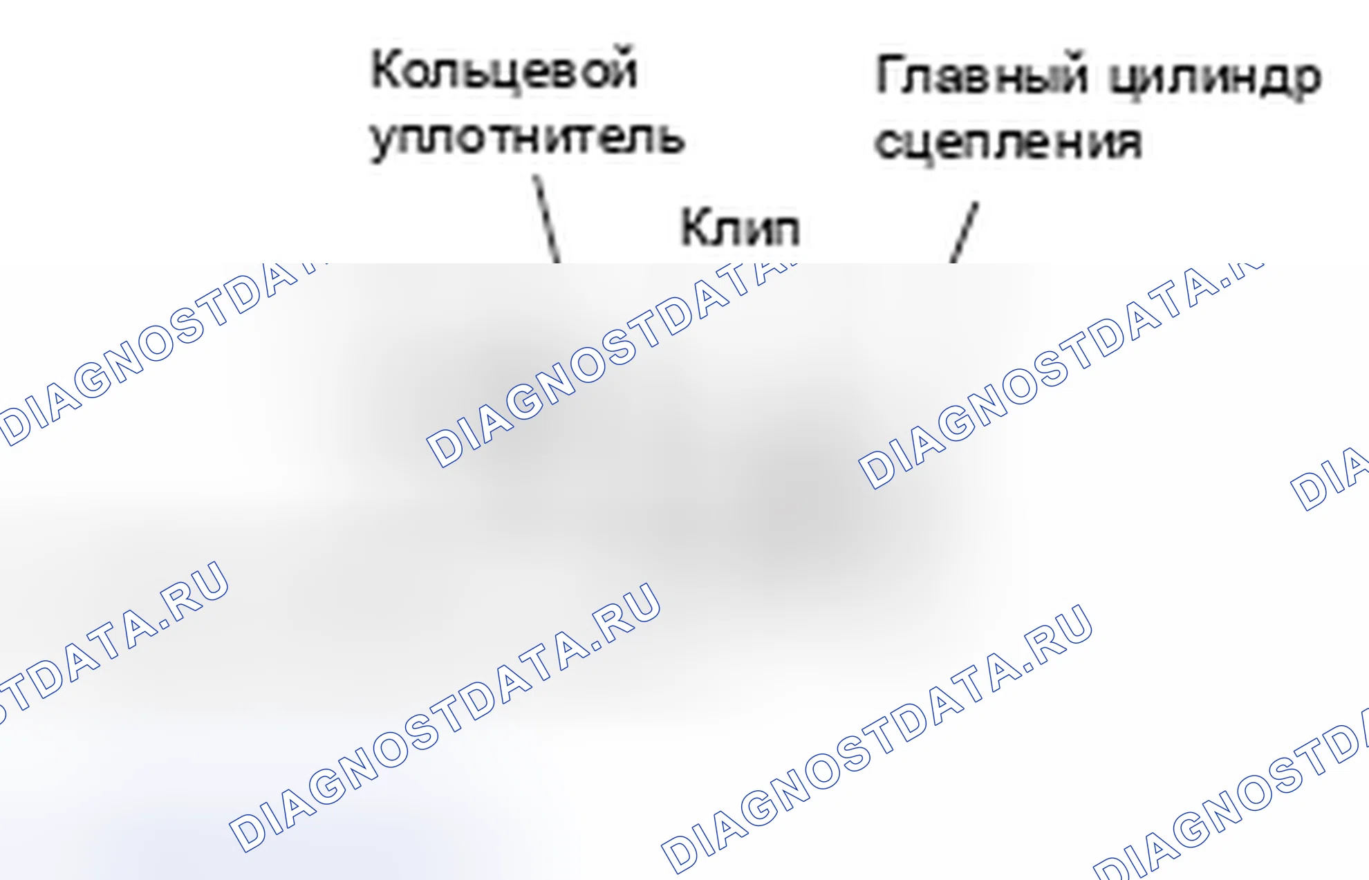 Рис. 4: < < B > > СНЯТИЕ ГЛАВНОГО ЦИЛИНДРА СЦЕПЛЕНИЯ И ПЕДАЛИ. Mazda MX-5 NB