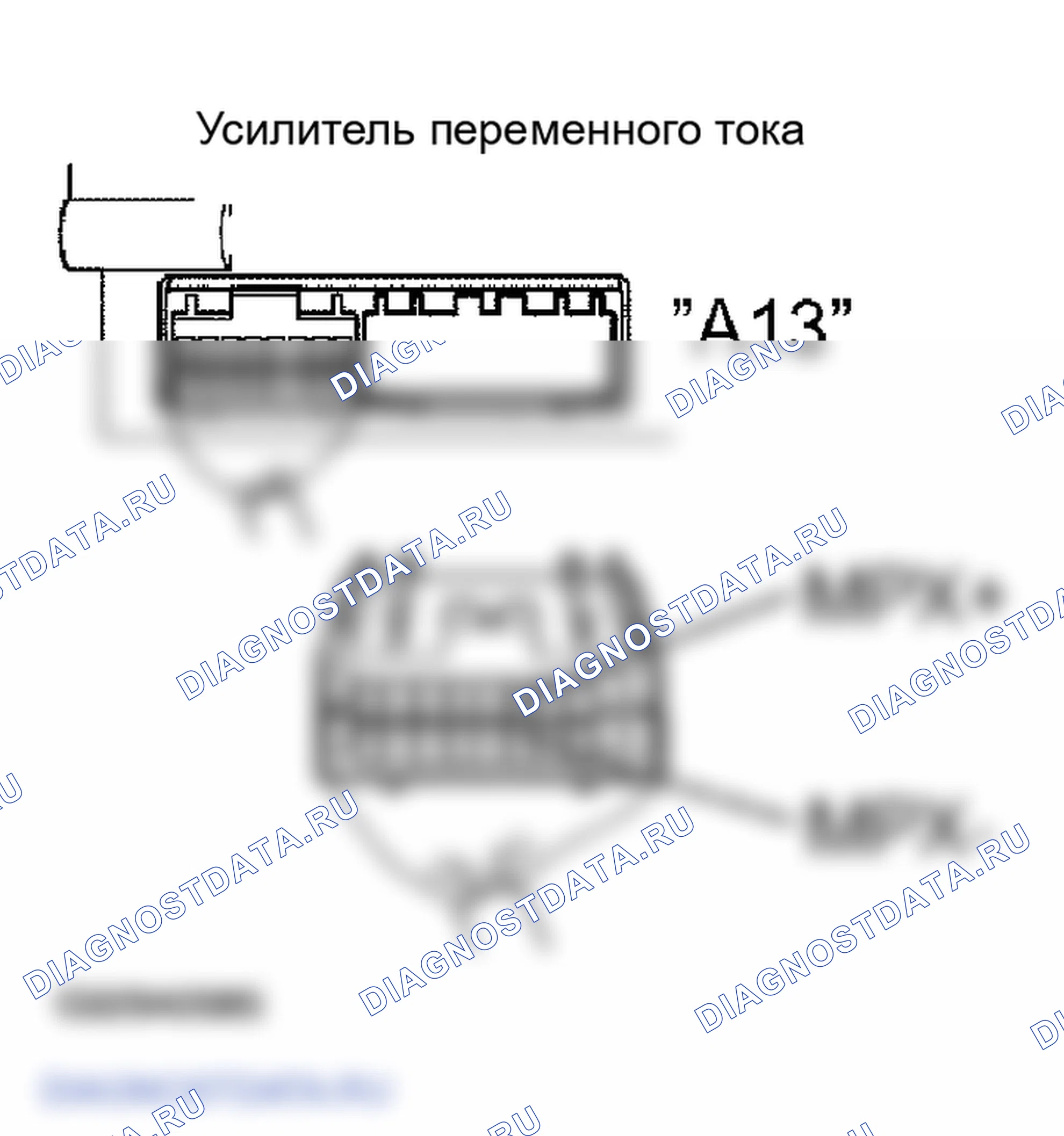 Рис. 100. Lexus GS III