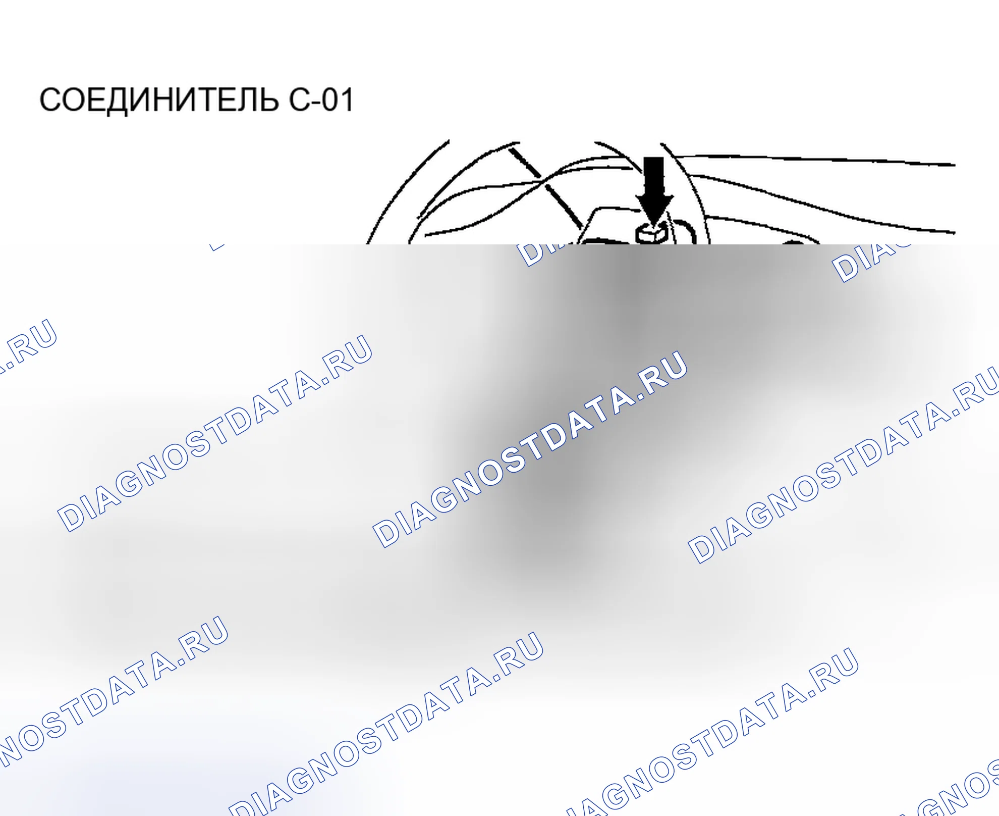 Рис. 136. Mazda MX-30 I