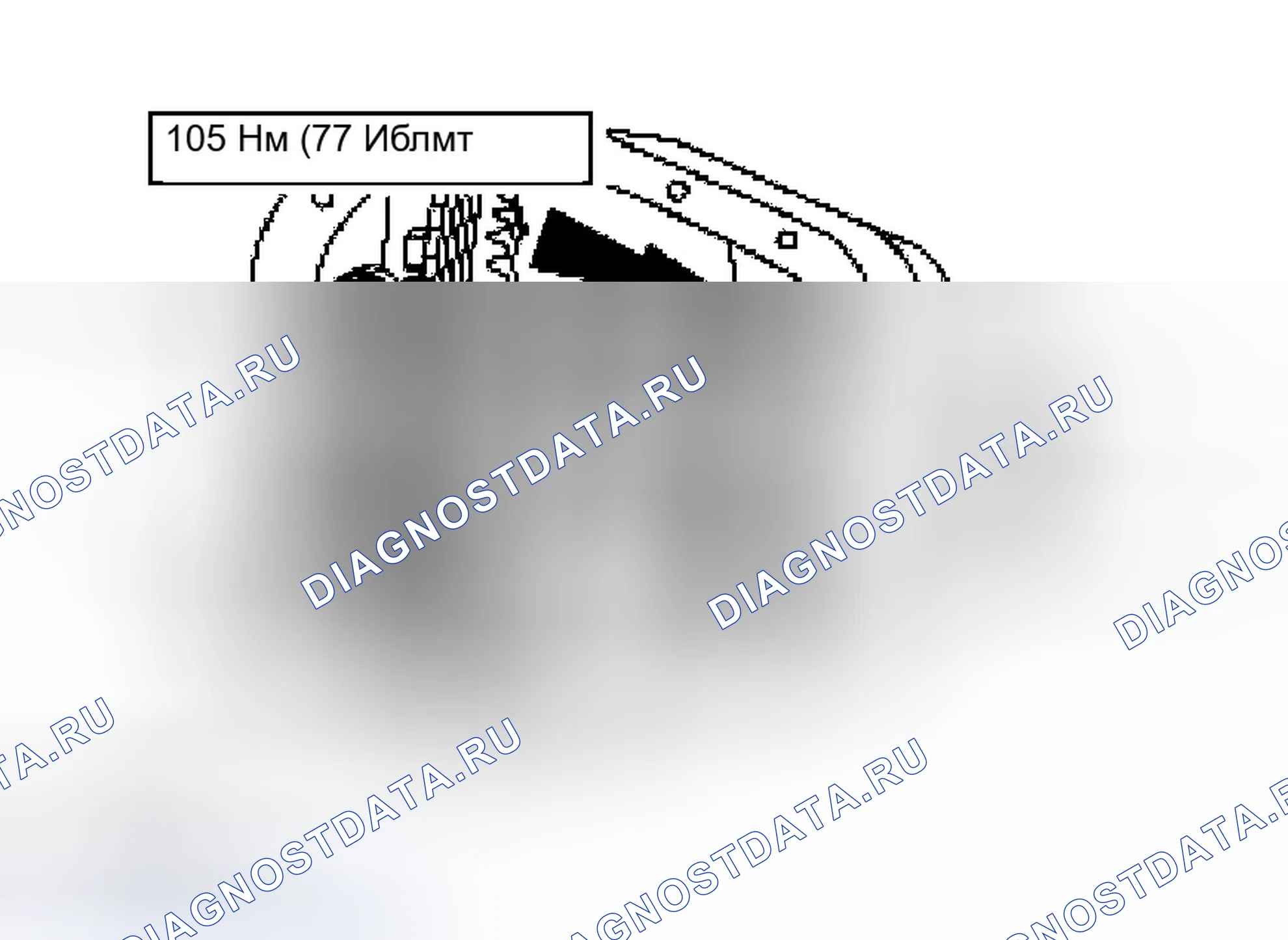 Рис. 579. Ford Econoline E250 